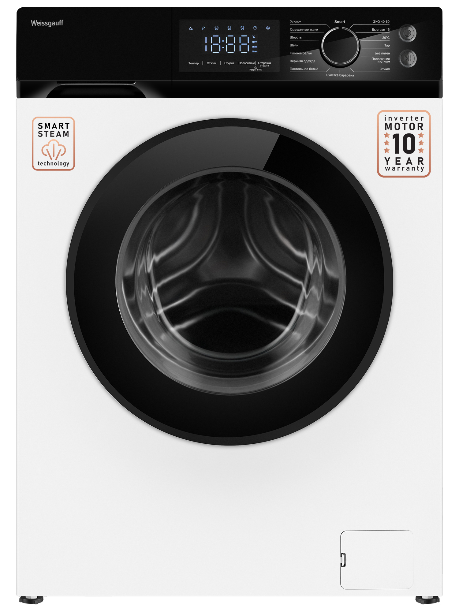 Изображение товара Стиральная машина Weissgauff WM 45127 inverter steam touch 7 кг белая