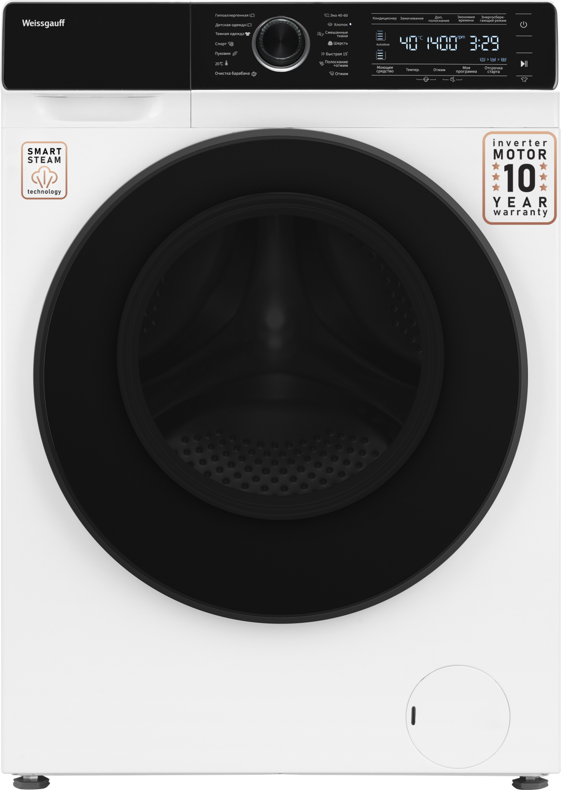 Изображение товара Стиральная машина Weissgauff WM 61410 Autodose Inverter Steam 10 кг белая
