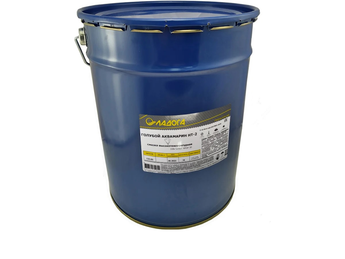 Изображение товара Смазка Ладога Голубой Аквамарин HT-2 высокотемпературная 18 кг