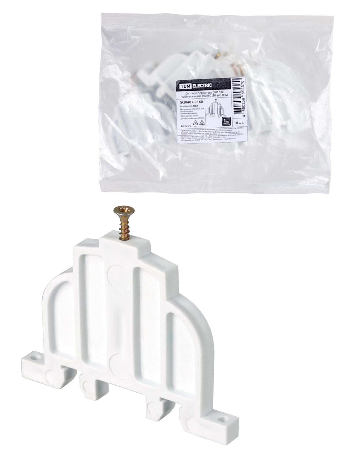 Изображение товара Суппорт-держатель ЭУИ для кабель-канала Tdm electric 100x60 мм цвет белый 10 шт.