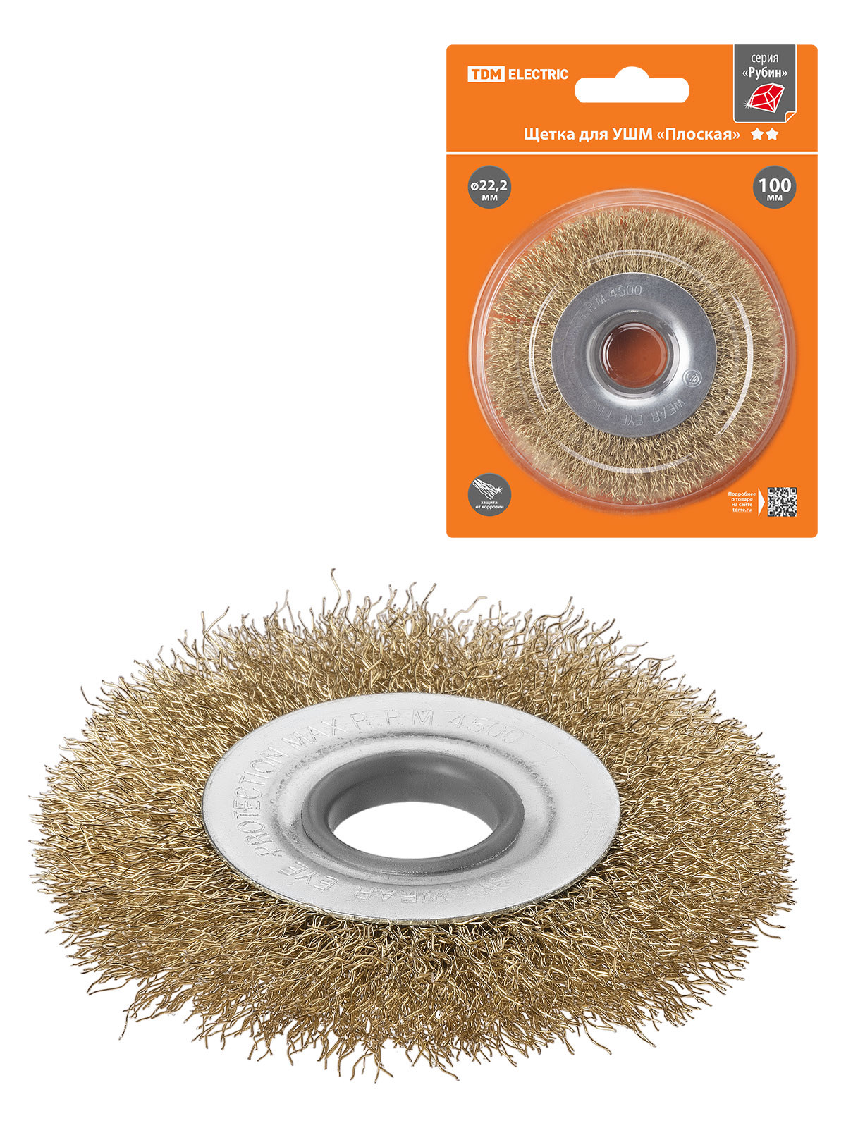 Изображение товара Кордщетка диск для УШМ TDM Electric SQ1096-0211 22.2x100 мм