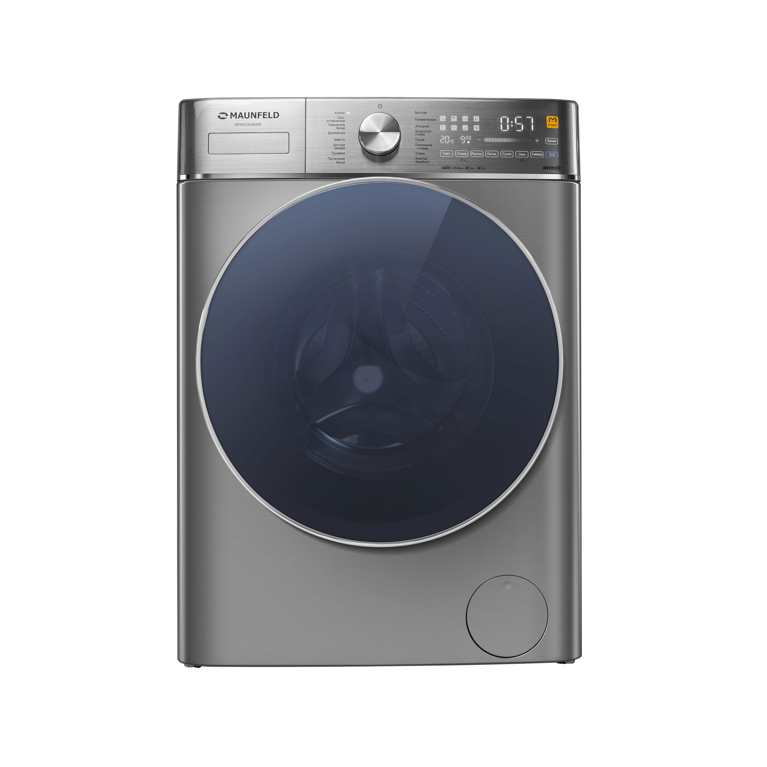 Изображение товара Стиральная машина Maunfeld Mfwd14106s04 с сушкой и инвертором