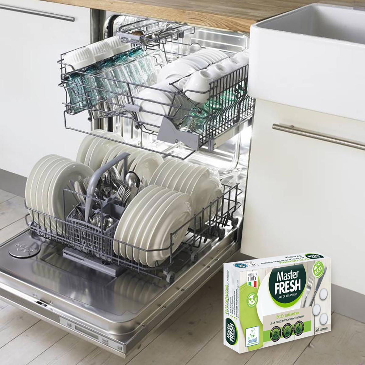 Изображение товара Таблетки для посудомоечной машины Master Fresh Eco в упаковке 30 шт