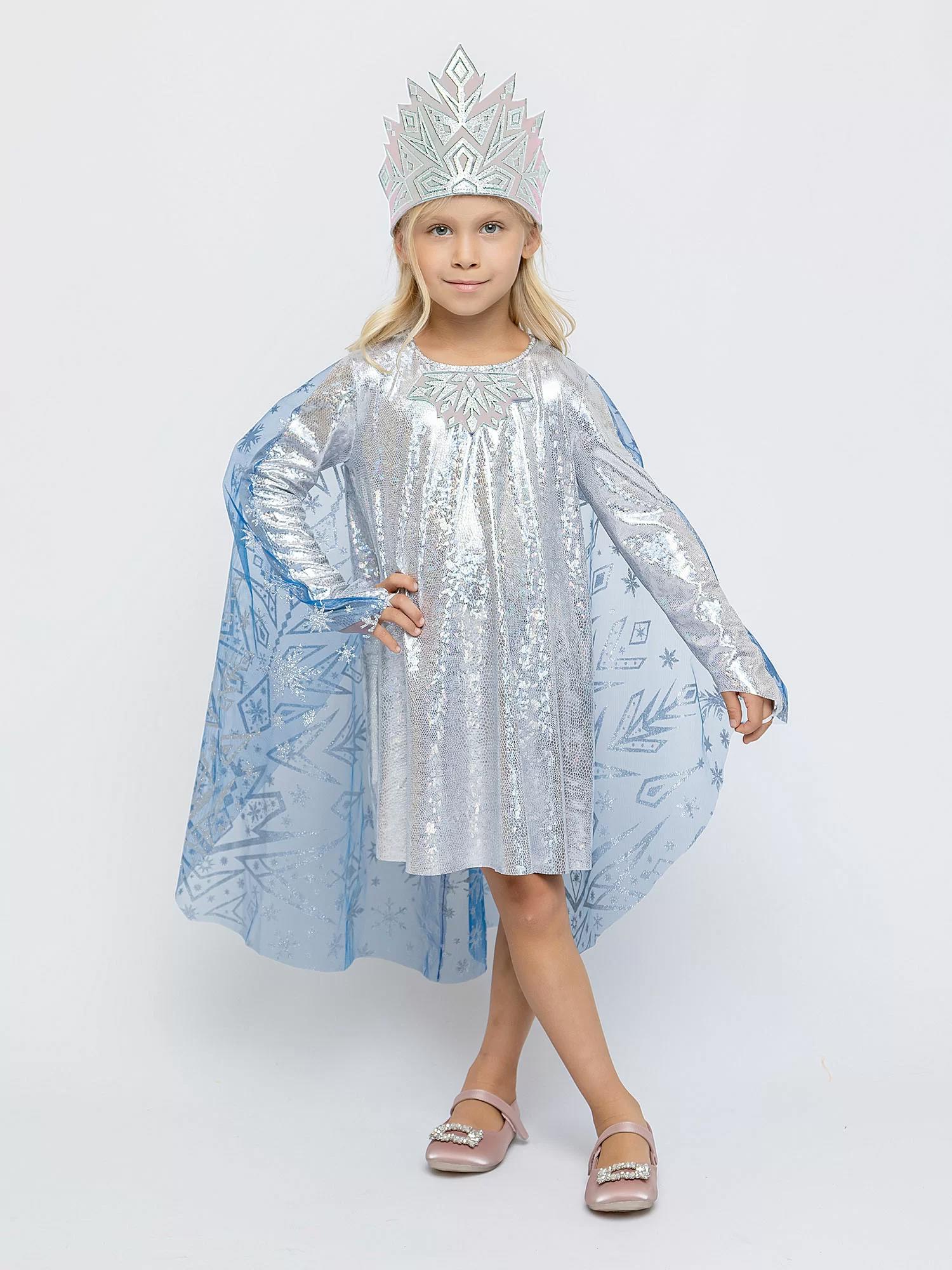 Изображение товара Детский костюм Пуговка Льдинка р. 122 см
