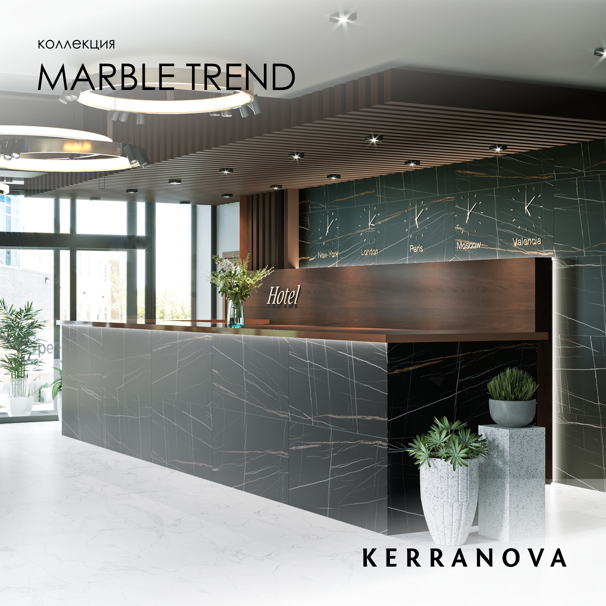 Изображение товара Керамогранит Kerranova Marble Trend K-1004/MR 60x120 см цвет Неро Дорато