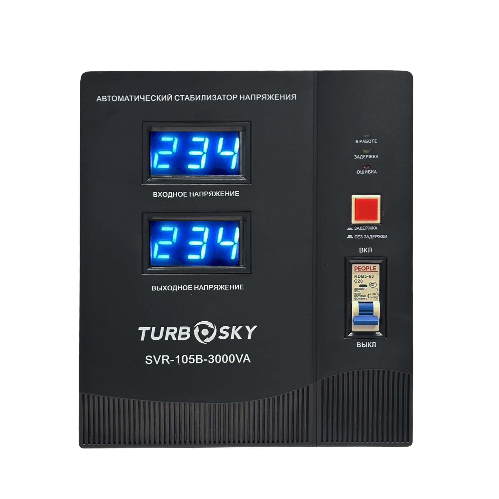 Изображение товара Стабилизатор напряжения Turbosky AVR-3000VA однофазный 3000 ВА Изображение товара Стабилизатор напряжения Turbosky AVR-3000VA однофазный 3000 ВА