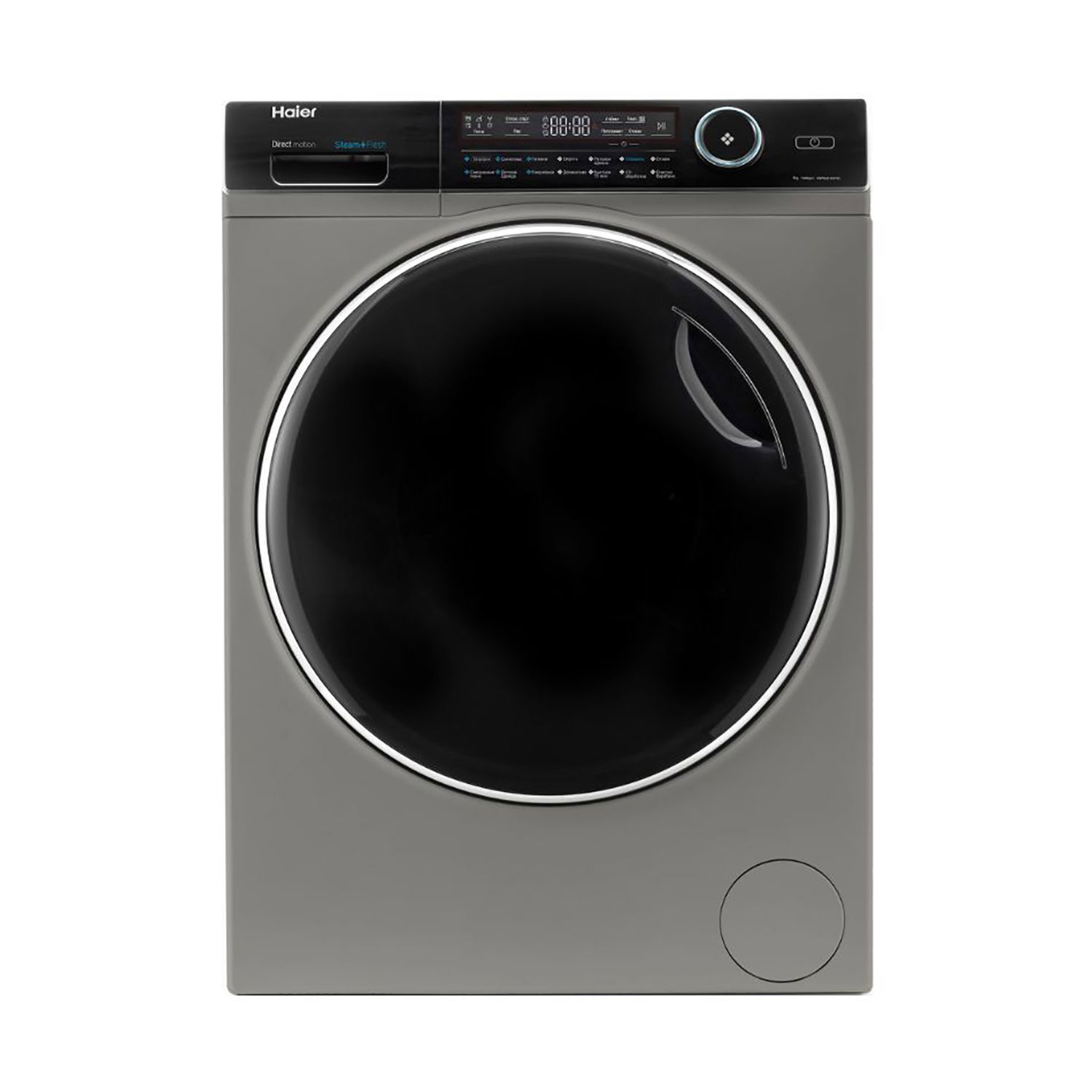 Изображение товара Стиральная машина Haier HW90-B14979S 9 кг с инверторным двигателем