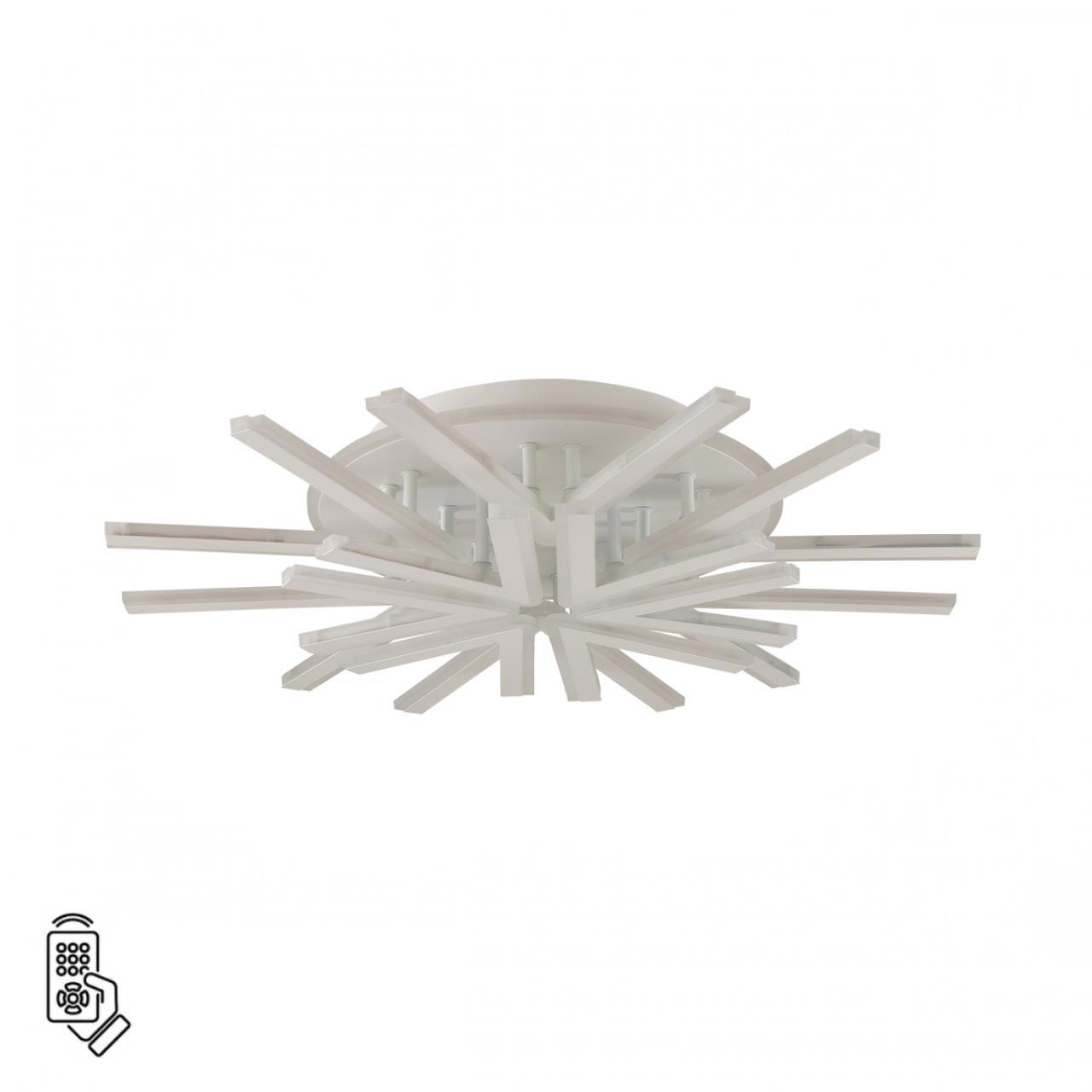 Изображение товара Люстра потолочная светодиодная Lumion Alberta 19 м² регулируемый белый свет цвет белый