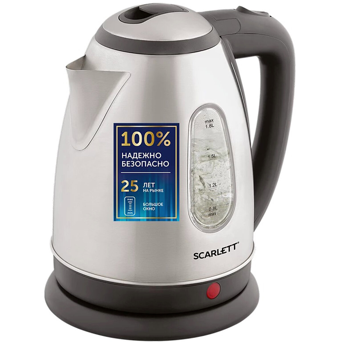 Изображение товара Электрический чайник Scarlett 1.8 л нержавеющая сталь с автоотключением