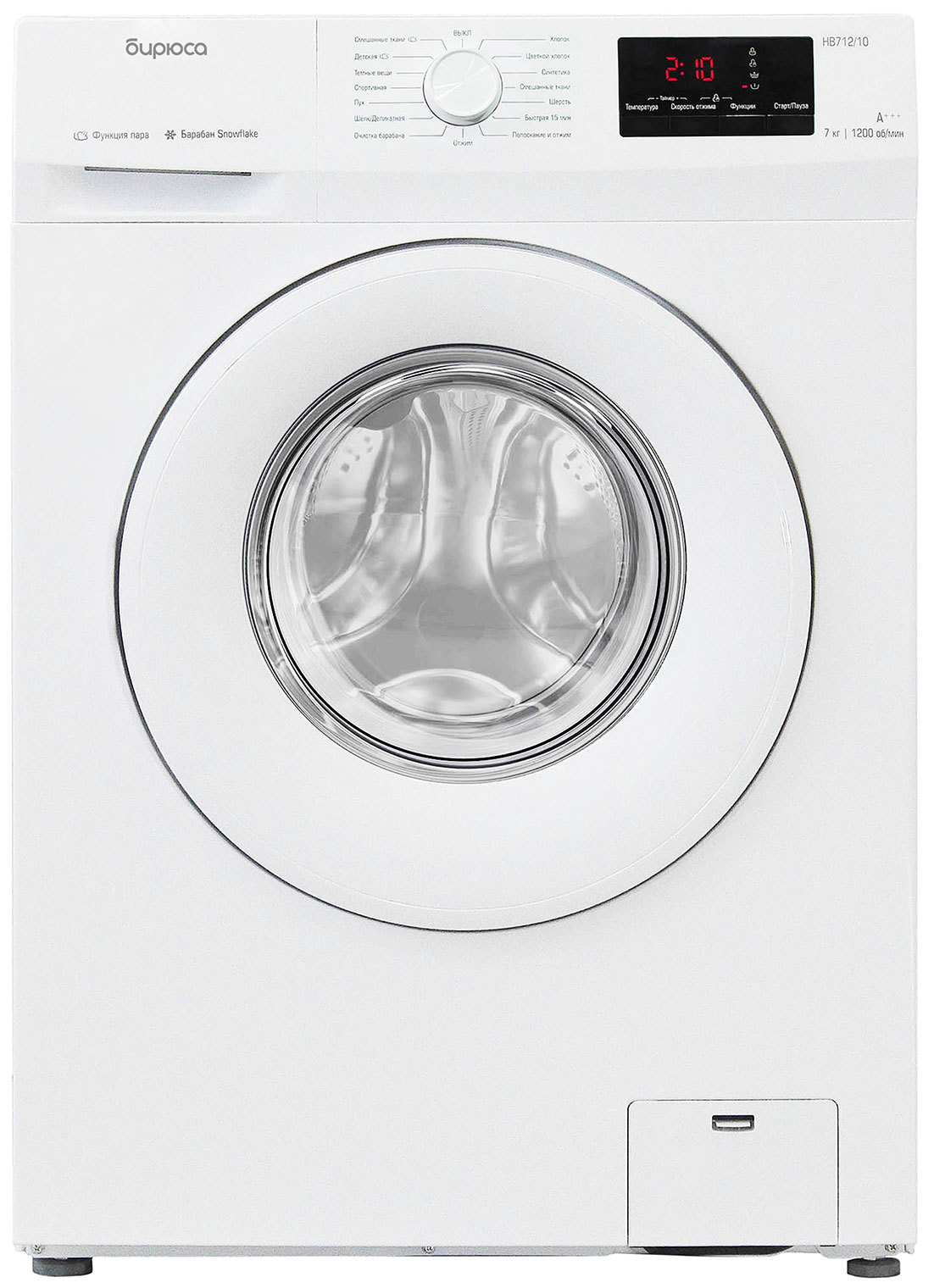 Изображение товара Стиральная машина Бирюса WM-HB712/10 с 15 программами стирки