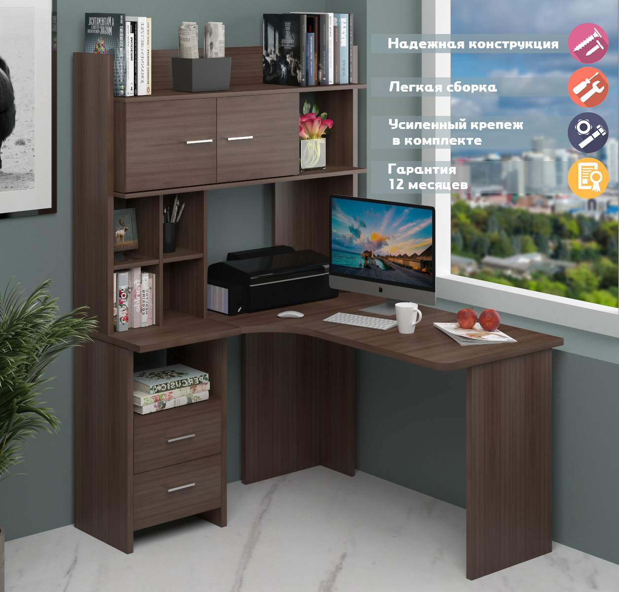 Изображение товара Стол Мэрдэс СКЛ-Угл130+НКЛХ-120 Ш-Ч ЛЕВ 120x178x130 см ЛДСП цвет ясень шимо темный