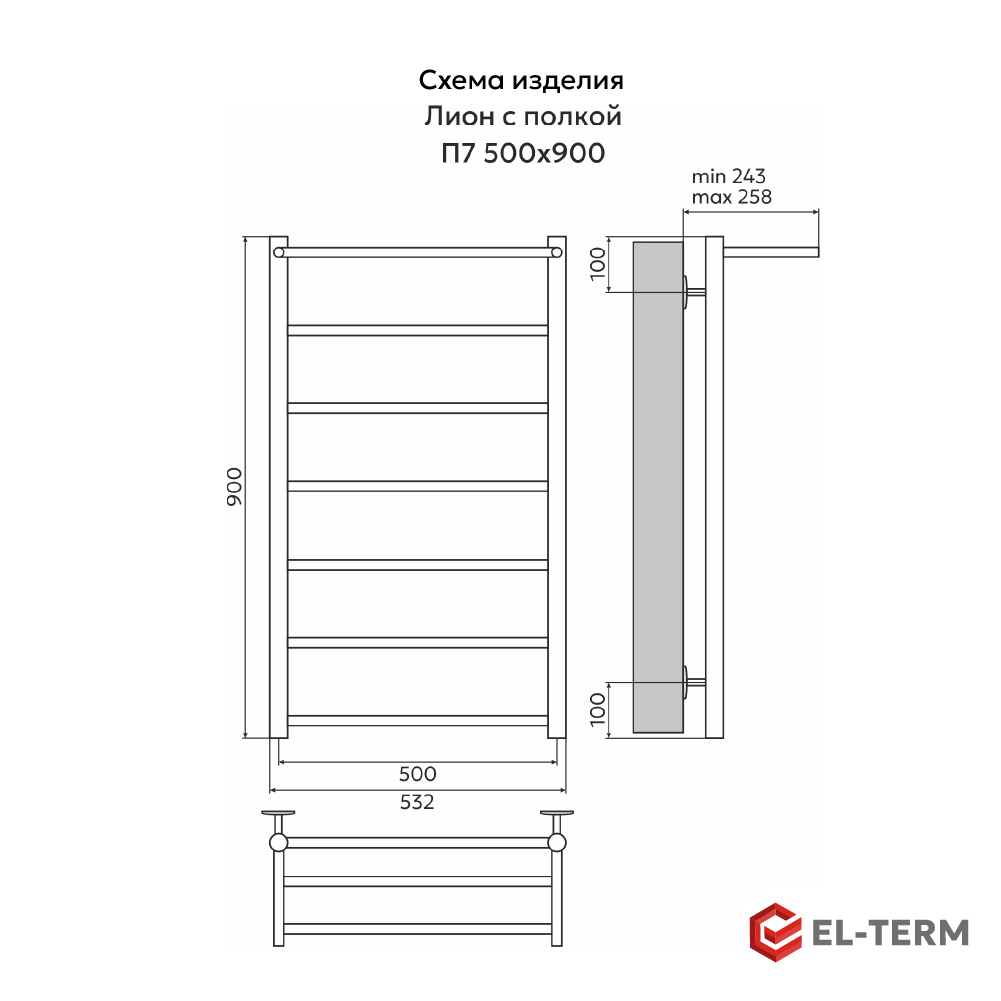 Превью изображения товара