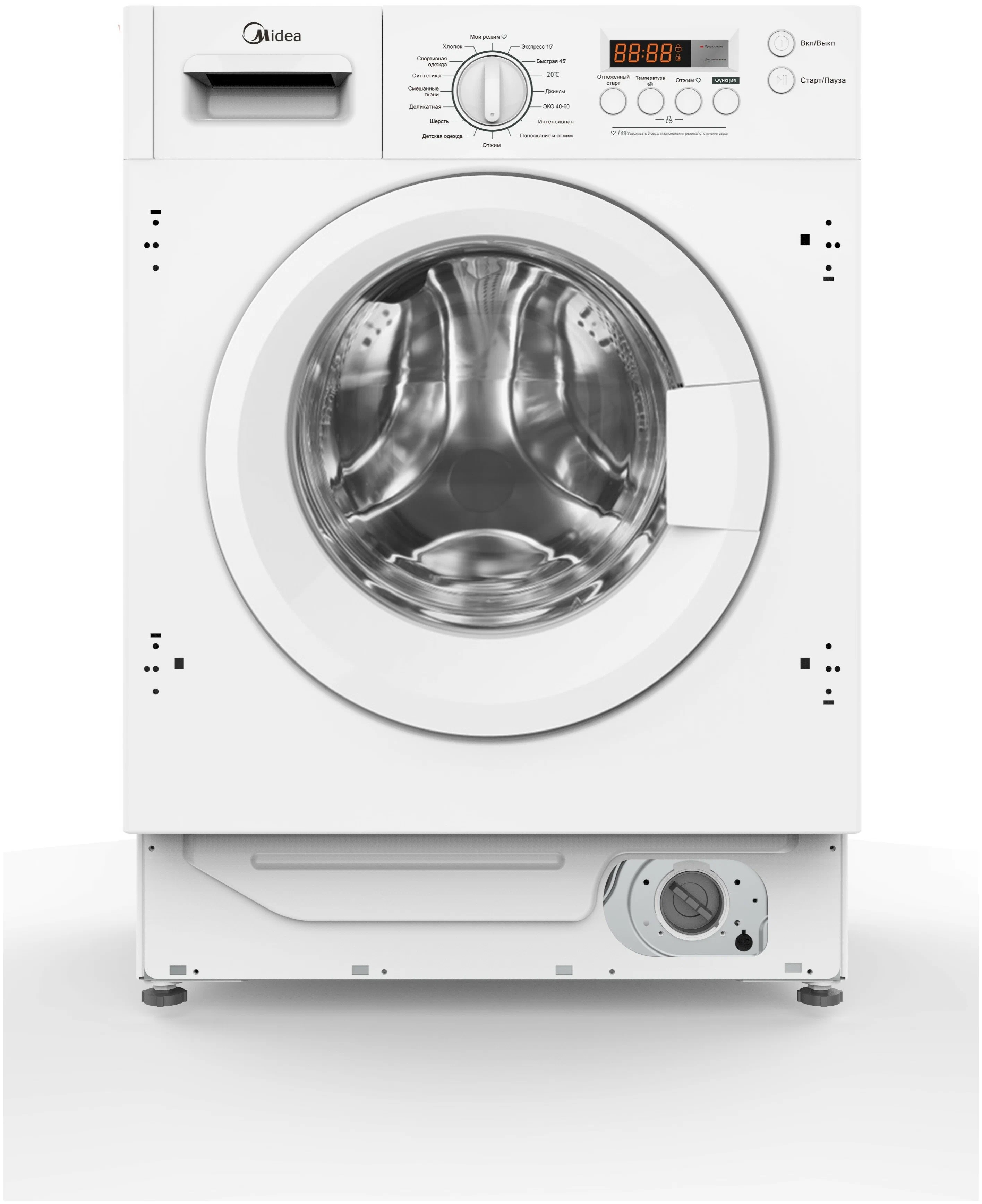 Изображение товара Стиральная машина Midea Mfg10w60w-ru 59.5x82.5x54 см 6 кг цвет белый