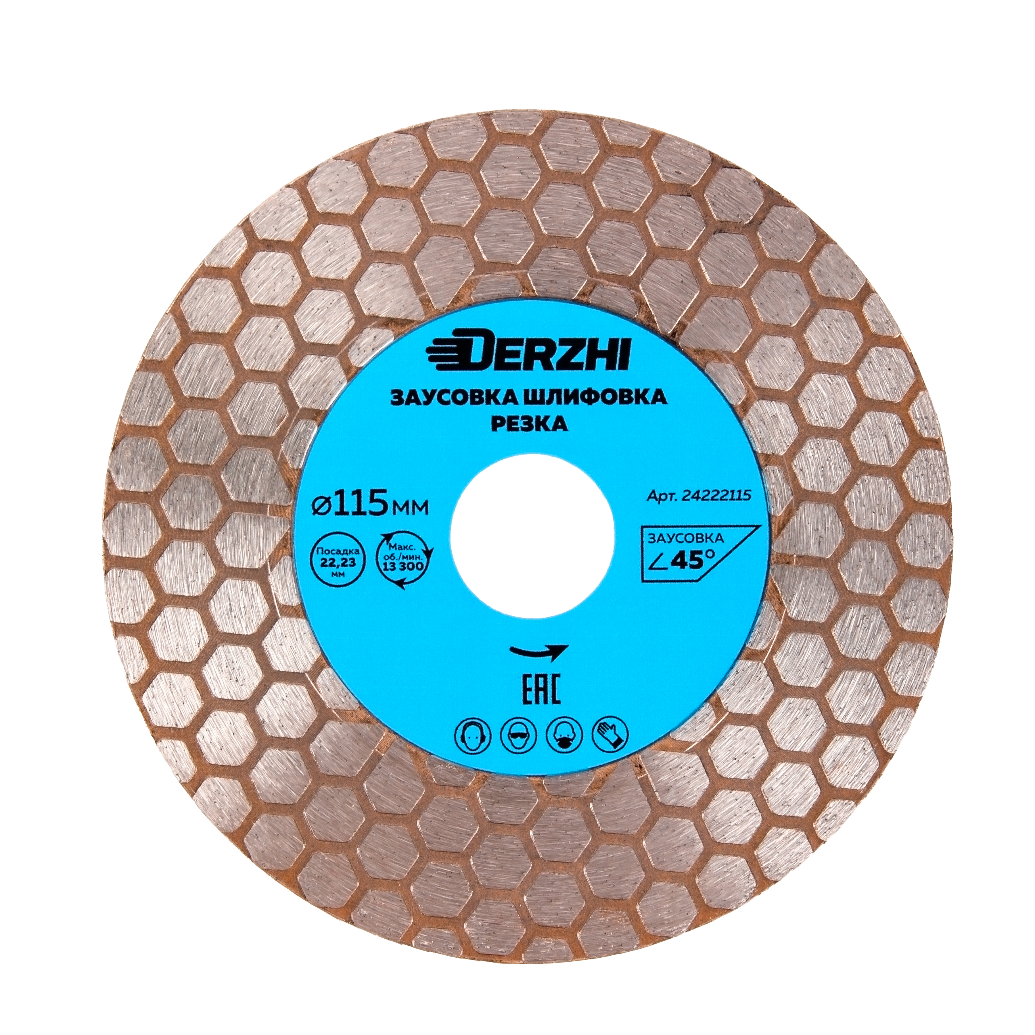Изображение товара Диск алмазный Derzhi ПРОФИ 24222115 115x22.2 для керамогранита