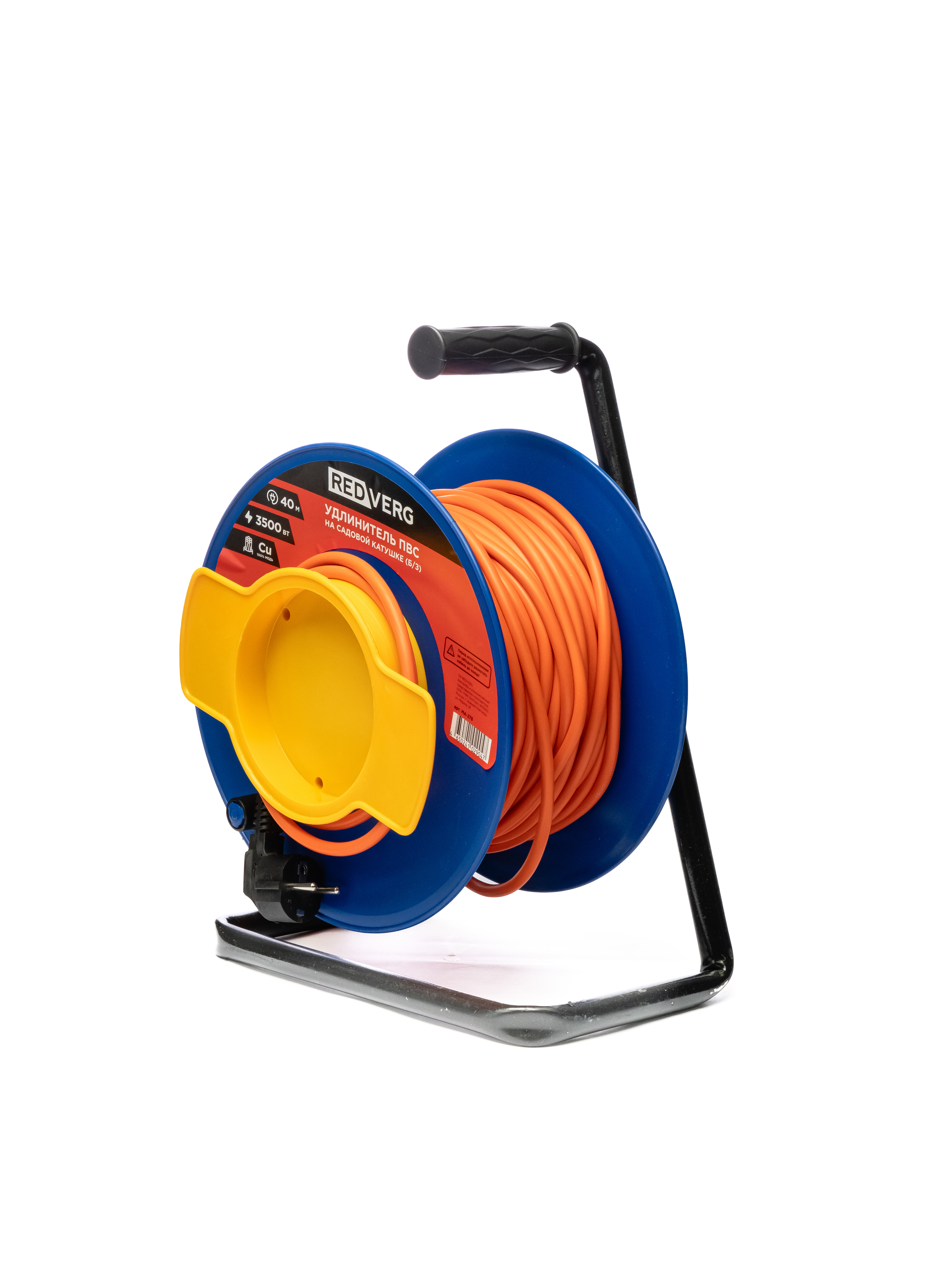 Изображение товара Удлинитель на катушке Redverg MA-278, 40 м, 3x1.5, 1 розетка, IP44, синий