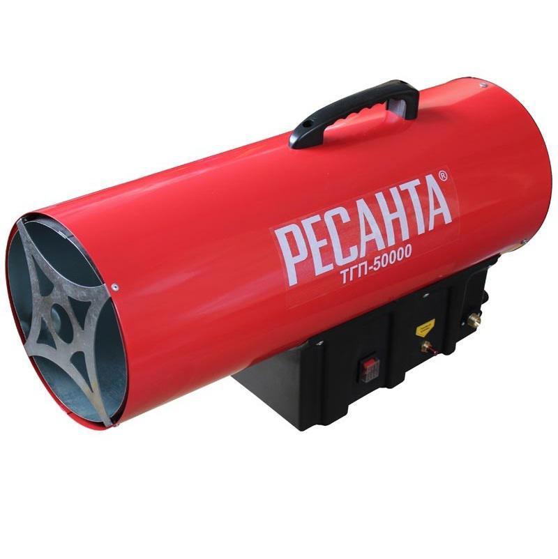 Изображение товара Газовая тепловая пушка Ресанта ТГП-50000 50 кВт для эффективного обогрева
