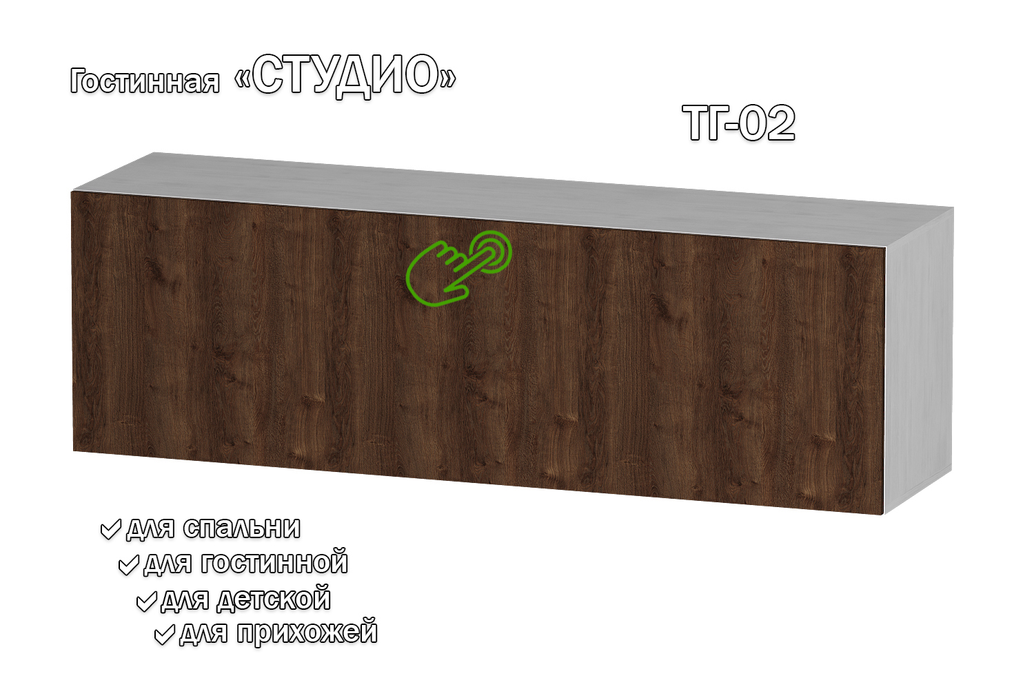 Изображение товара Полка Furnistyle 11832 160x50x42 см ЛДСП цвет светлое дерево, дуб коричневый табак