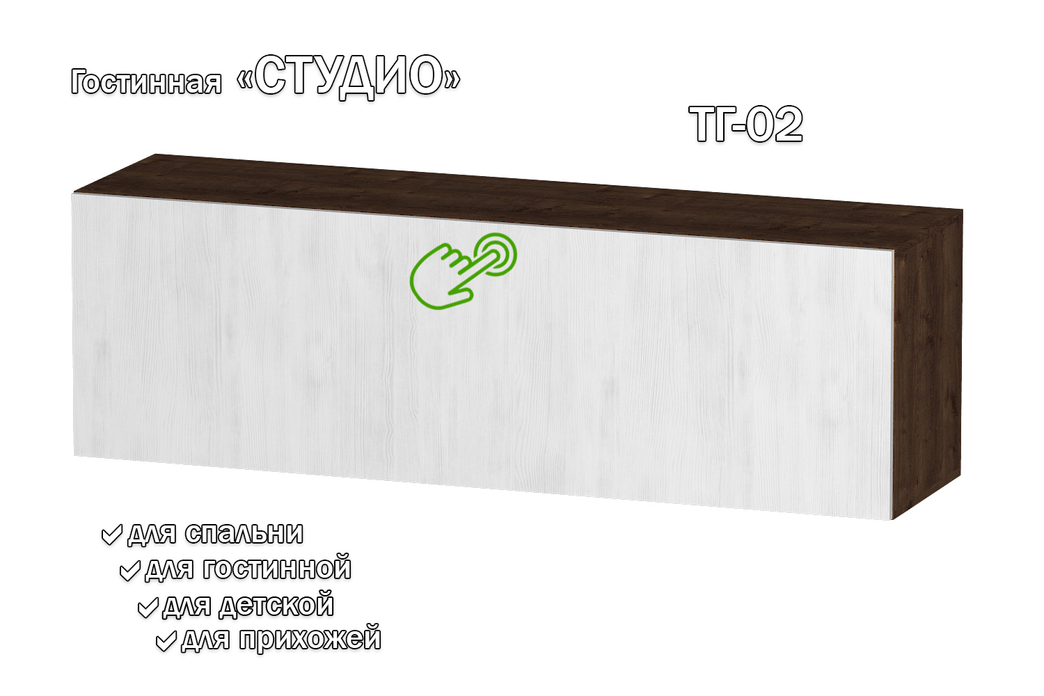 Изображение товара Полка Furnistyle 11824 светлое дерево дуб коричневый табак серия Студио