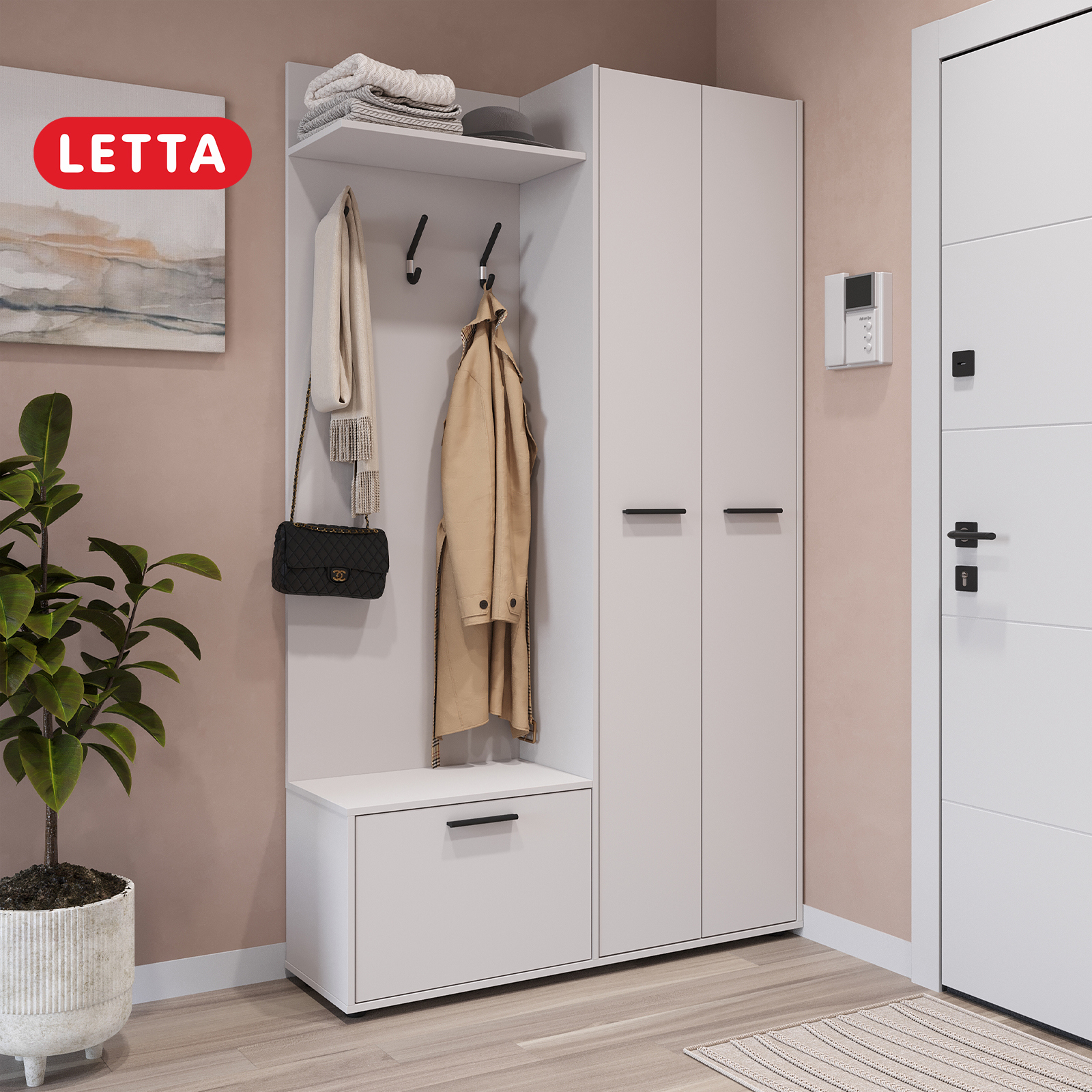 Изображение товара Комплект мебели для прихожей Letta Астерия 120x204.5x35.6 см ЛДСП цвет белый