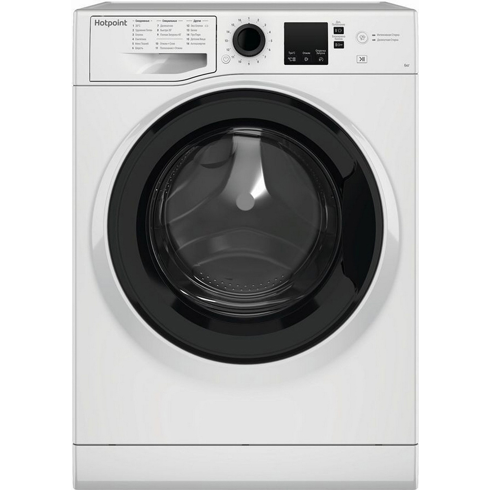 Изображение товара Стиральная машина Hotpoint NSS 6015 K RU с фронтальной загрузкой