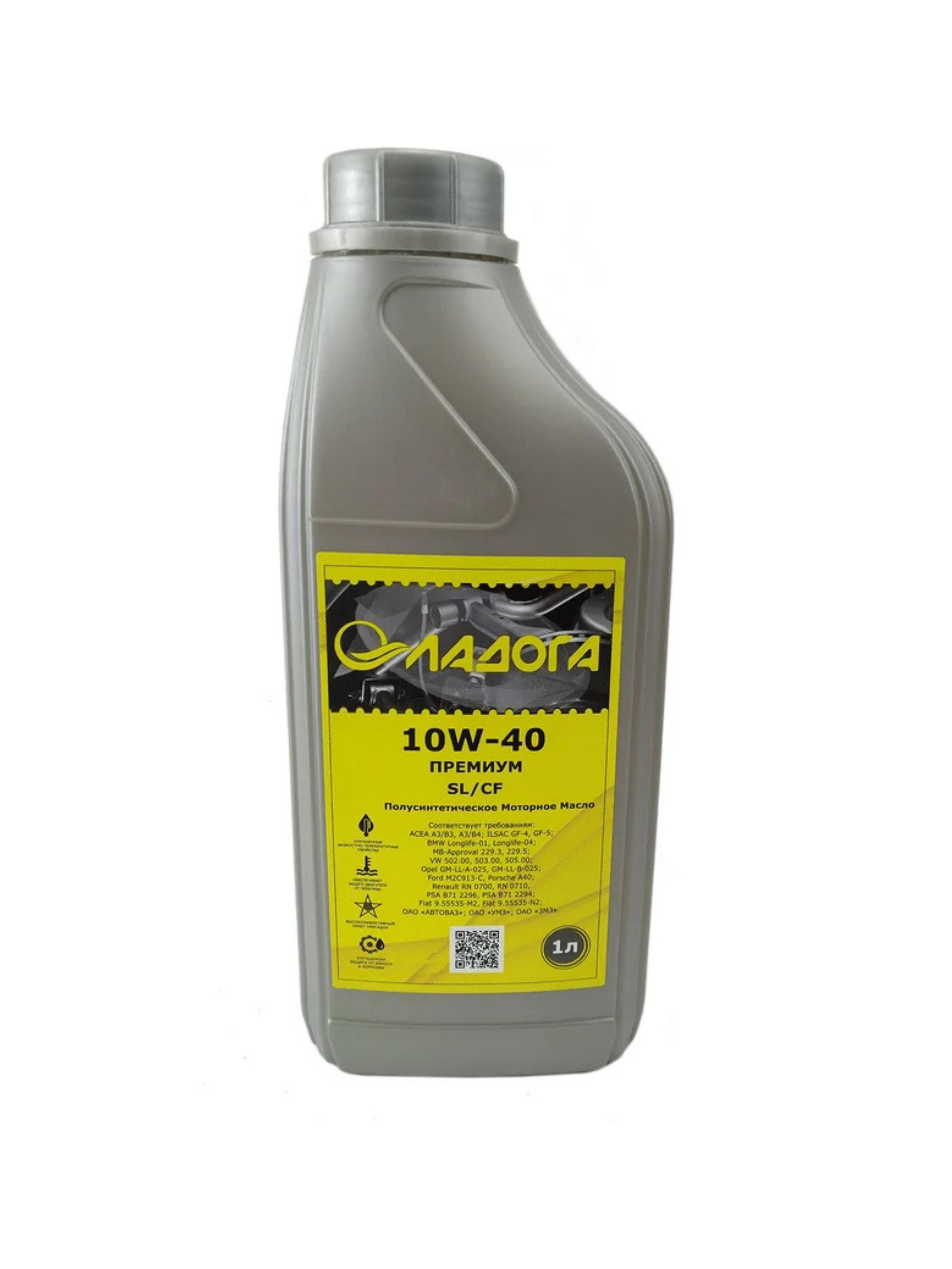 Изображение товара Масло моторное Ладога премиум 10W-40 SL/CF 1 л