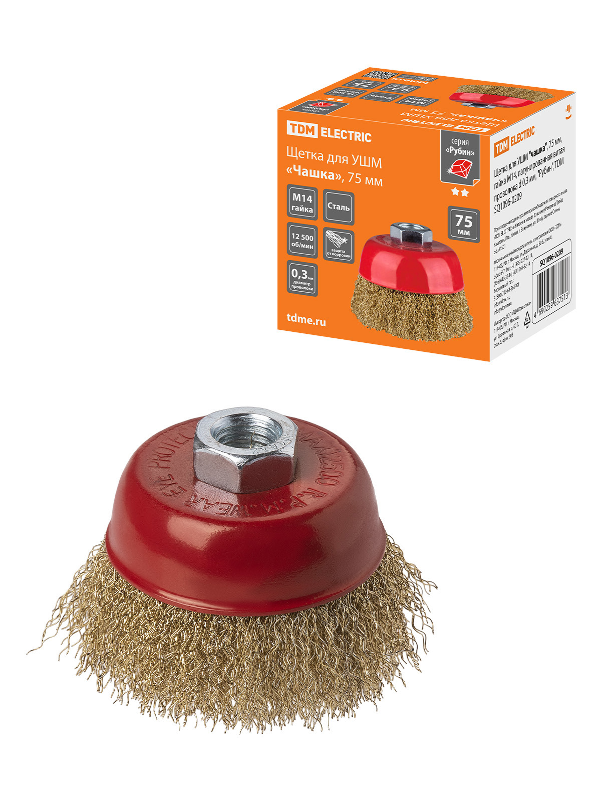 Изображение товара Кордщетка чашка для УШМ TDM Electric SQ1096-0209 14x75 мм