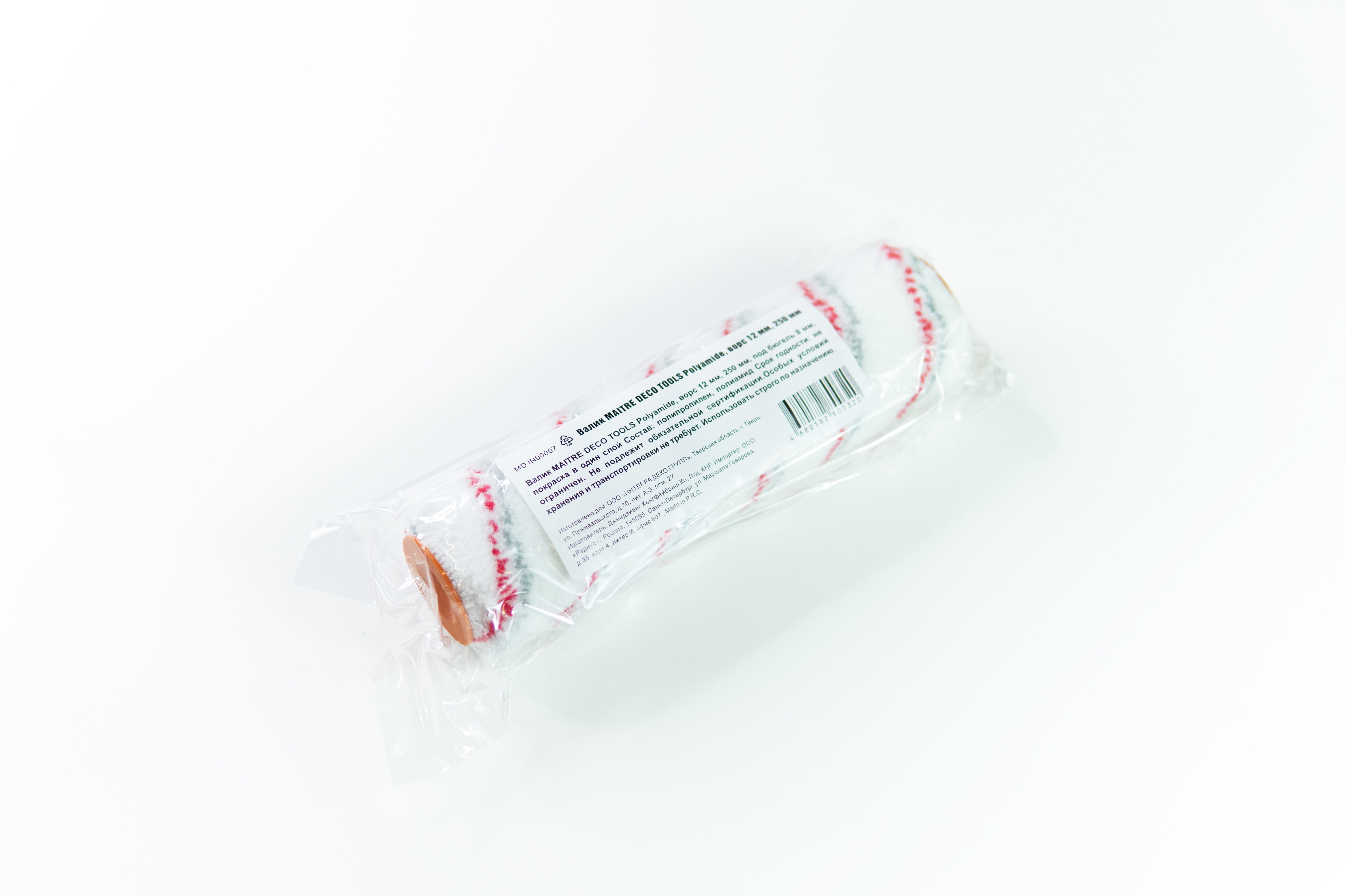 Изображение товара Валик Maitre Deco Polyamide ворс 12 мм 250 мм D бюгеля 8 мм для водных красок