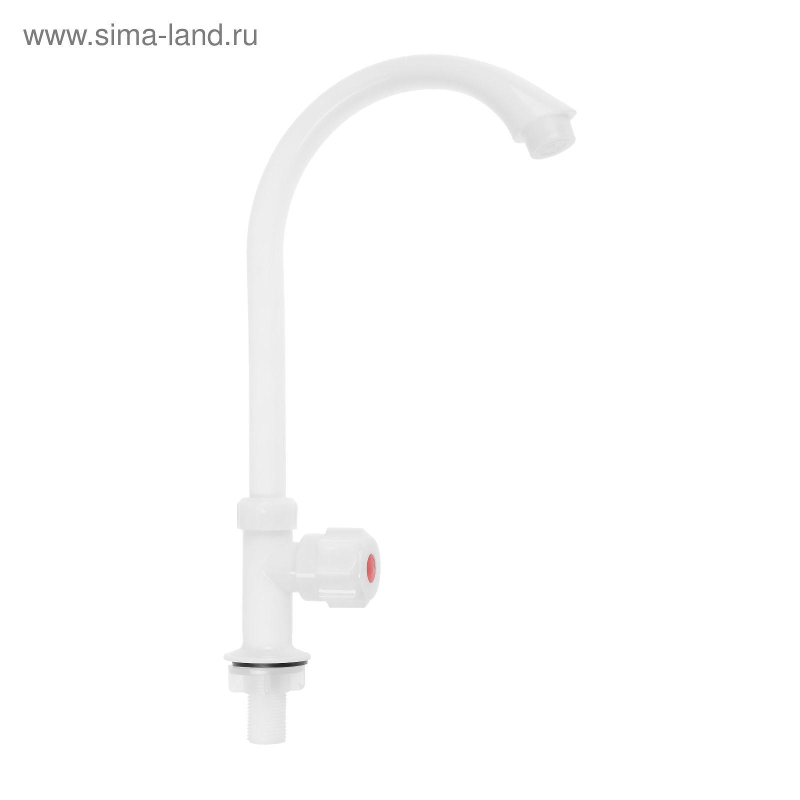 Изображение товара Смеситель для кухни однорычажный Zein 5149046 излив 21 см пластик цвет белый
