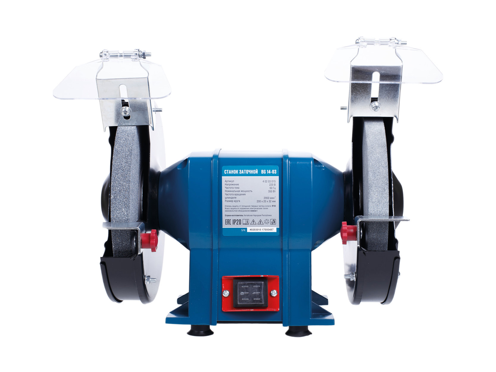 Изображение товара Заточный станок Кратон BG 14-03, 350 Вт - универсальный помощник