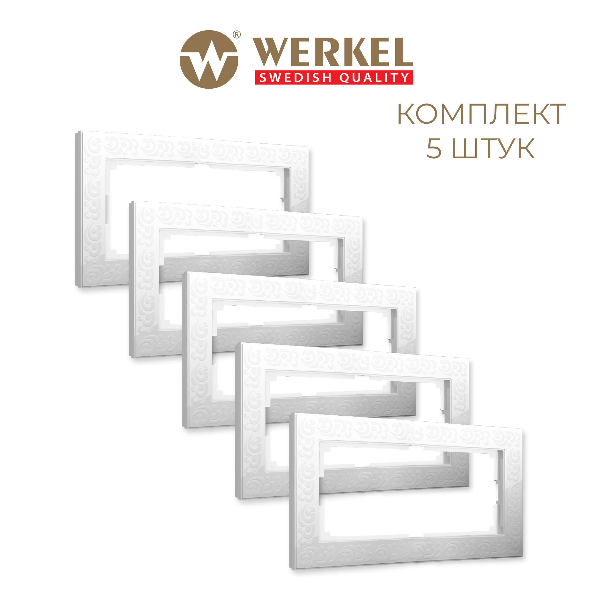 Изображение товара Werkel Flock рамка для розеток 2 поста белая комплект 5 шт