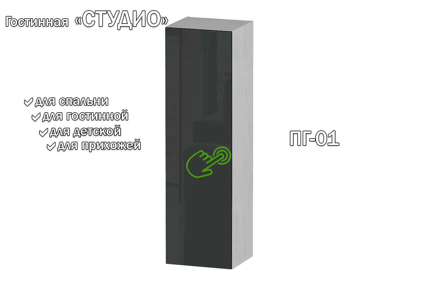 Изображение товара Полка Furnistyle 11659 35x120x32 см ЛДСП цвет светлое дерево, графит