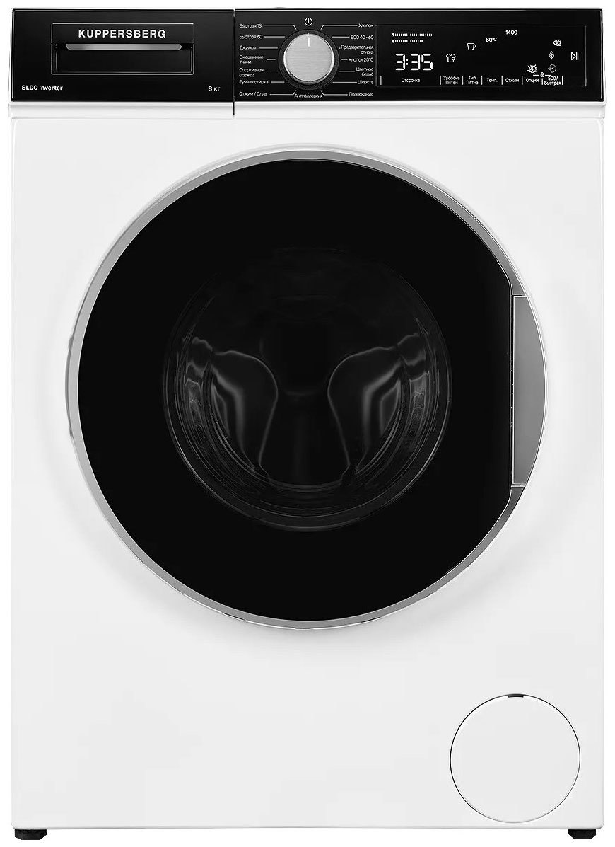 Изображение товара Стиральная машина Kuppersberg WM 520 W 8 кг 1400 об/мин фронтальная белая