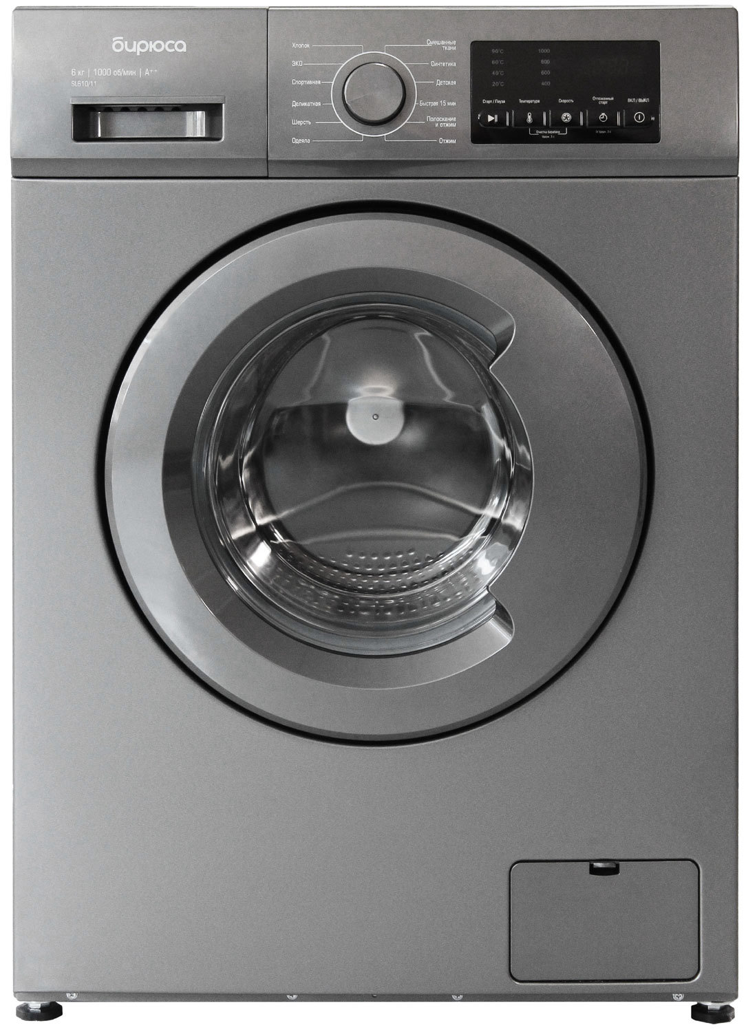 Изображение товара Стиральная машина Бирюса WM-SL610/11 M 6 кг серый с 12 программой и защитой от детей
