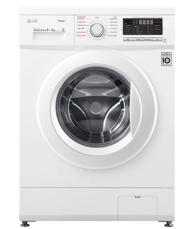 Изображение товара Стиральная машина с сушкой LG F1296CDS0 6 кг 1200 об/мин Белая