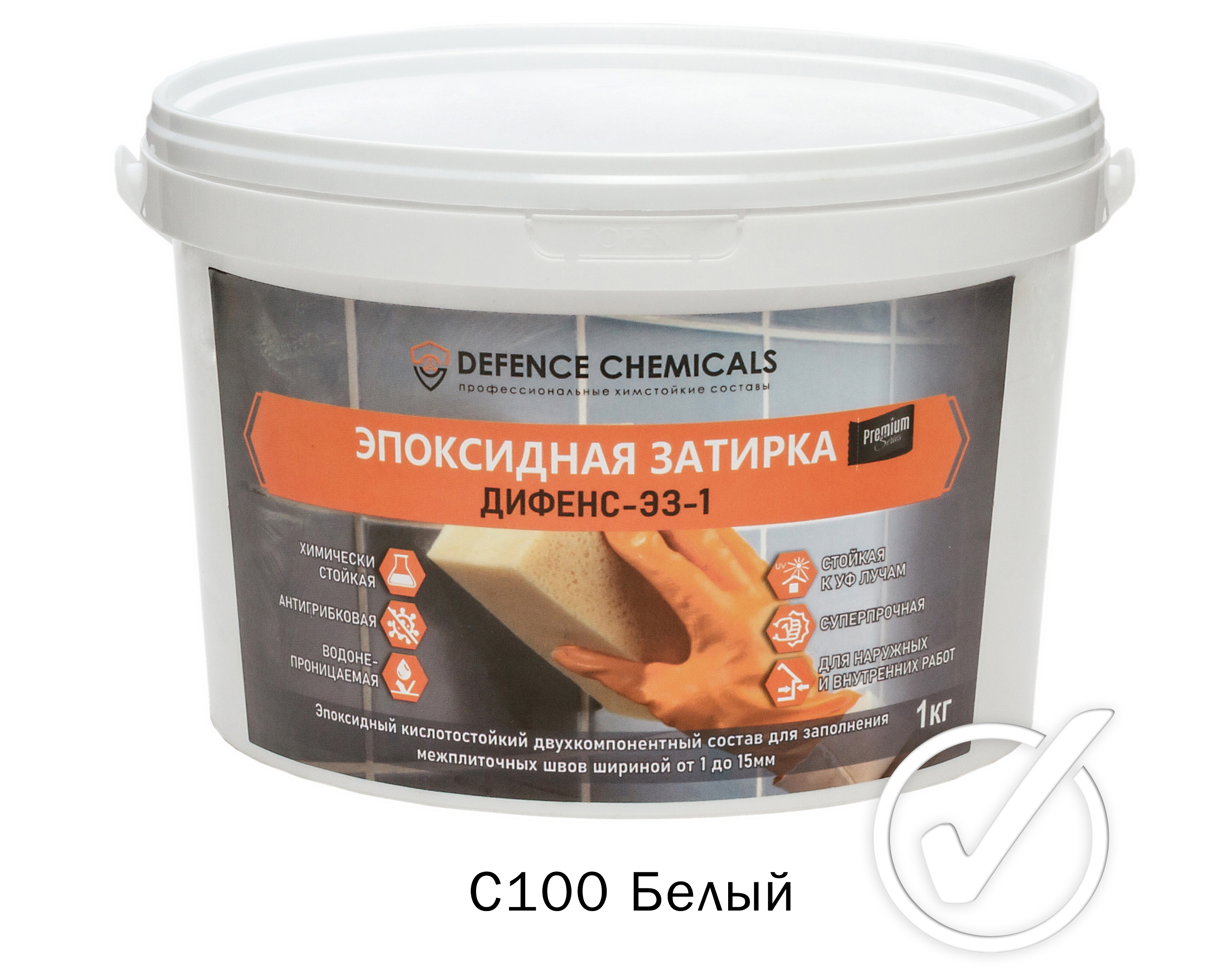 Изображение товара Эпоксидная затирка DEFENCE CHEMICALS C100 1 кг белая для плитки