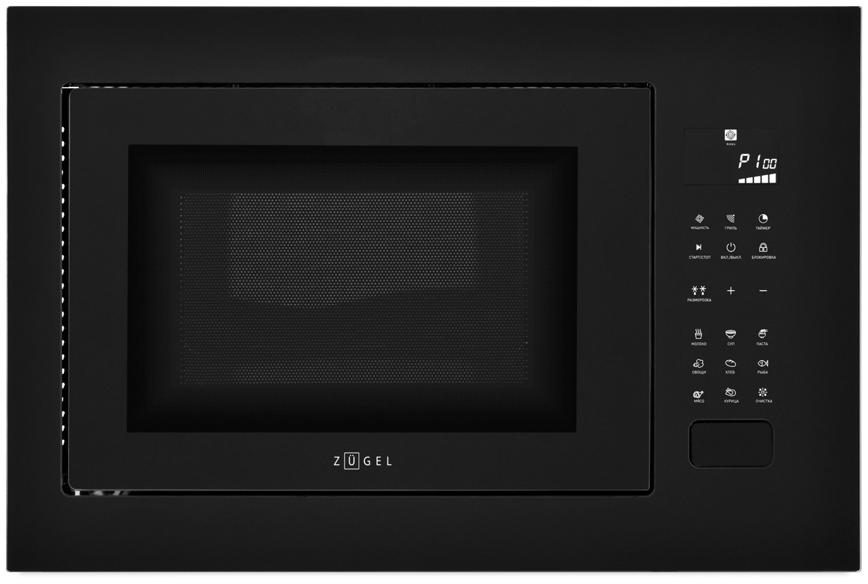 Изображение товара Встраиваемая микроволновая печь Zugel ZMO251B черная 25 л с грилем