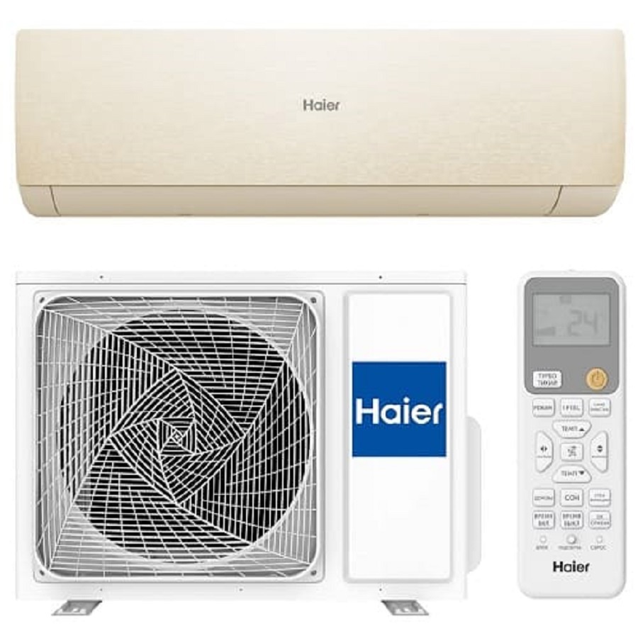 Изображение товара Сплит-система HAIER AS25SHP1HRA-C/1U25SHP1FRA инвертор 9000 BTU Изображение товара Сплит-система HAIER AS25SHP1HRA-C/1U25SHP1FRA инвертор 9000 BTU