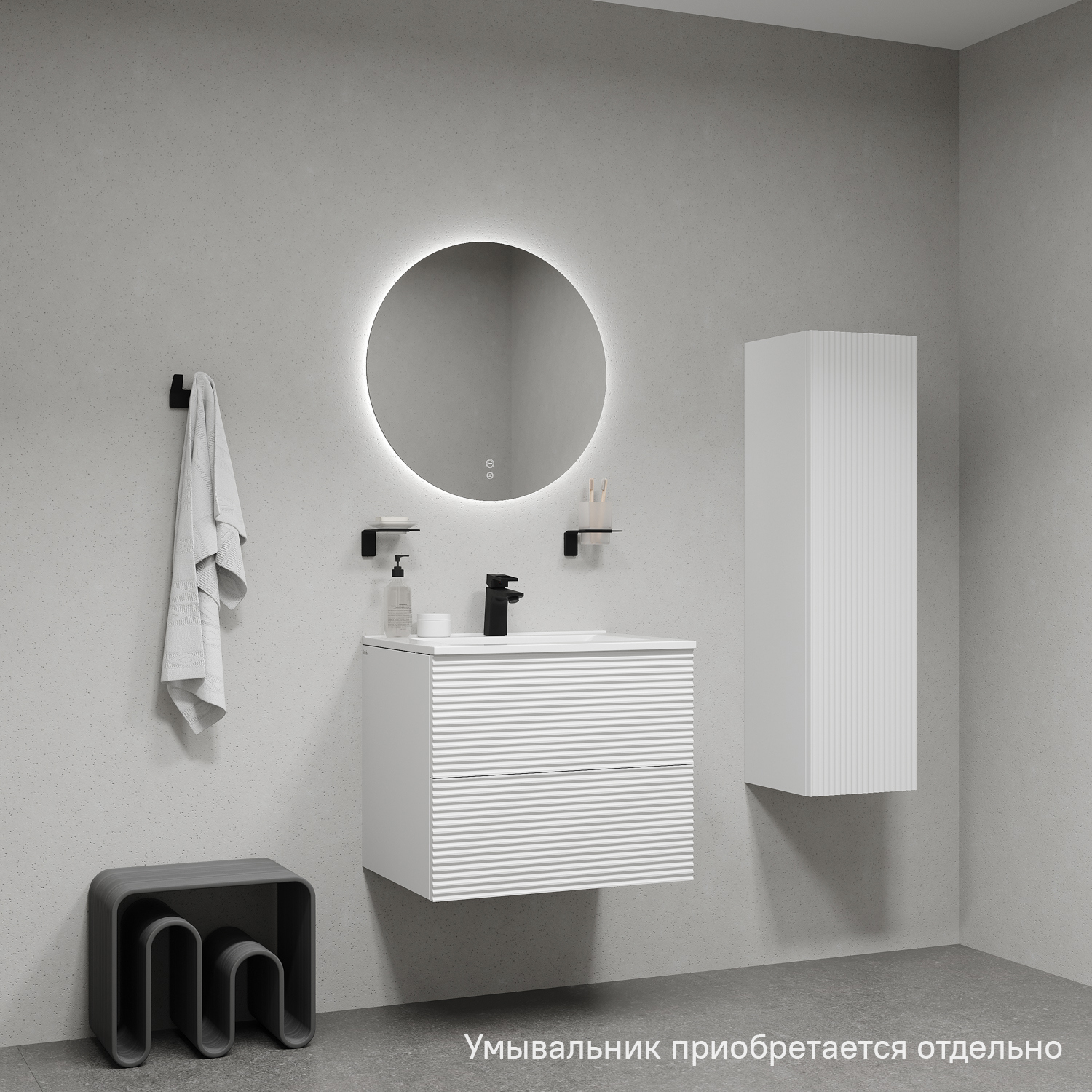 Изображение товара Тумба Bild 60 см подвесная под раковину IDDIS белая