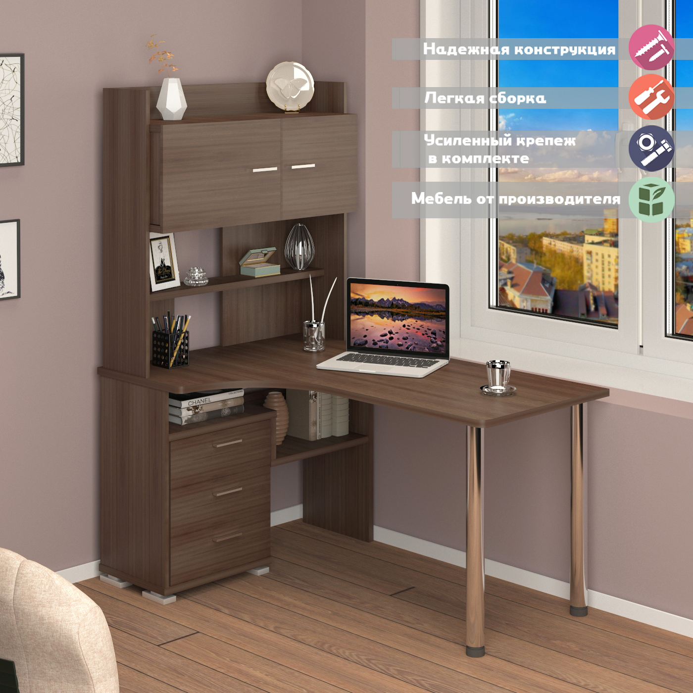 Изображение товара Стол Мэрдэс СР-133-150 угловой ясень шимо темный