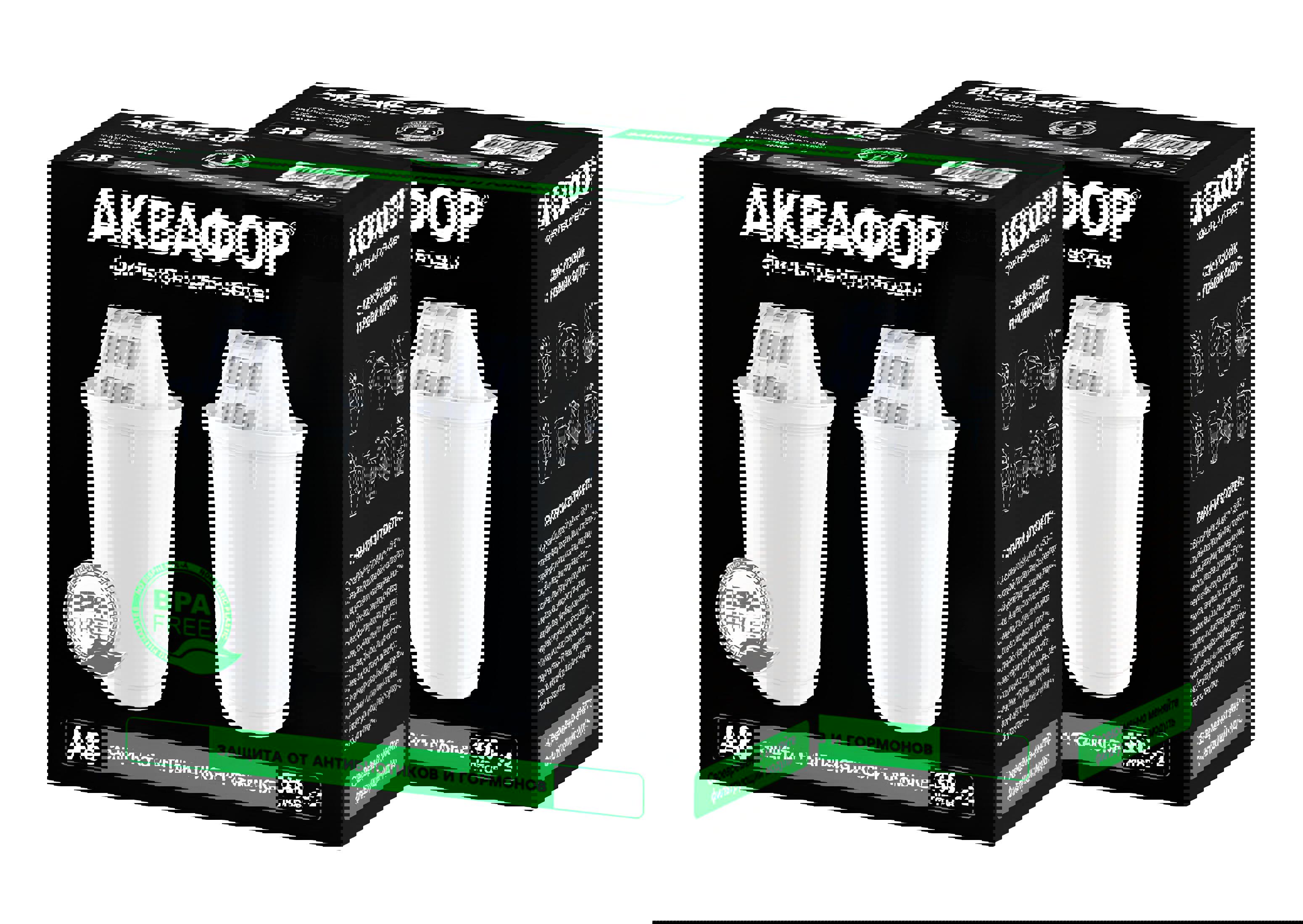 Изображение товара Комплект сменных кассет для фильтра-кувшина комплексная очистка Аквафор А8 для жесткой воды 4 шт