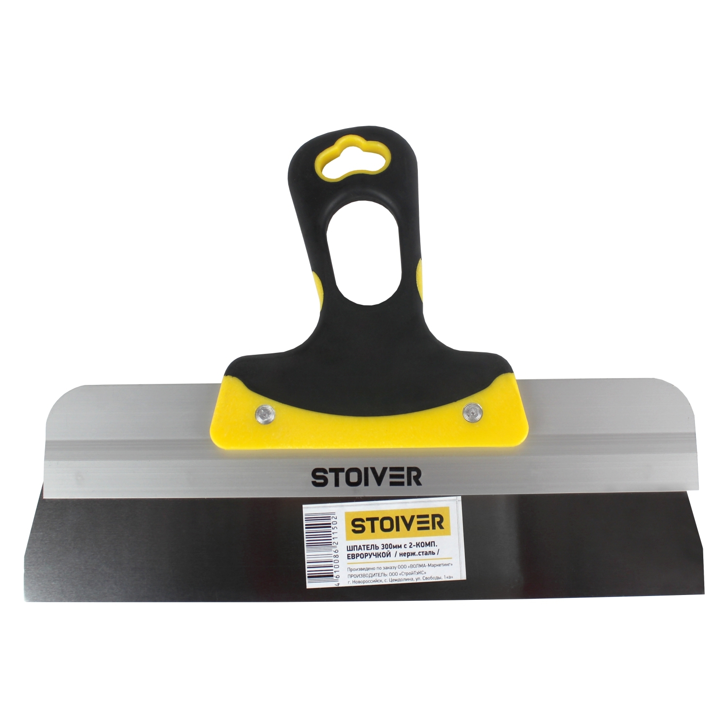 Изображение товара Малярный шпатель Волма Euro Stoiver 300 мм нержавеющая сталь Россия