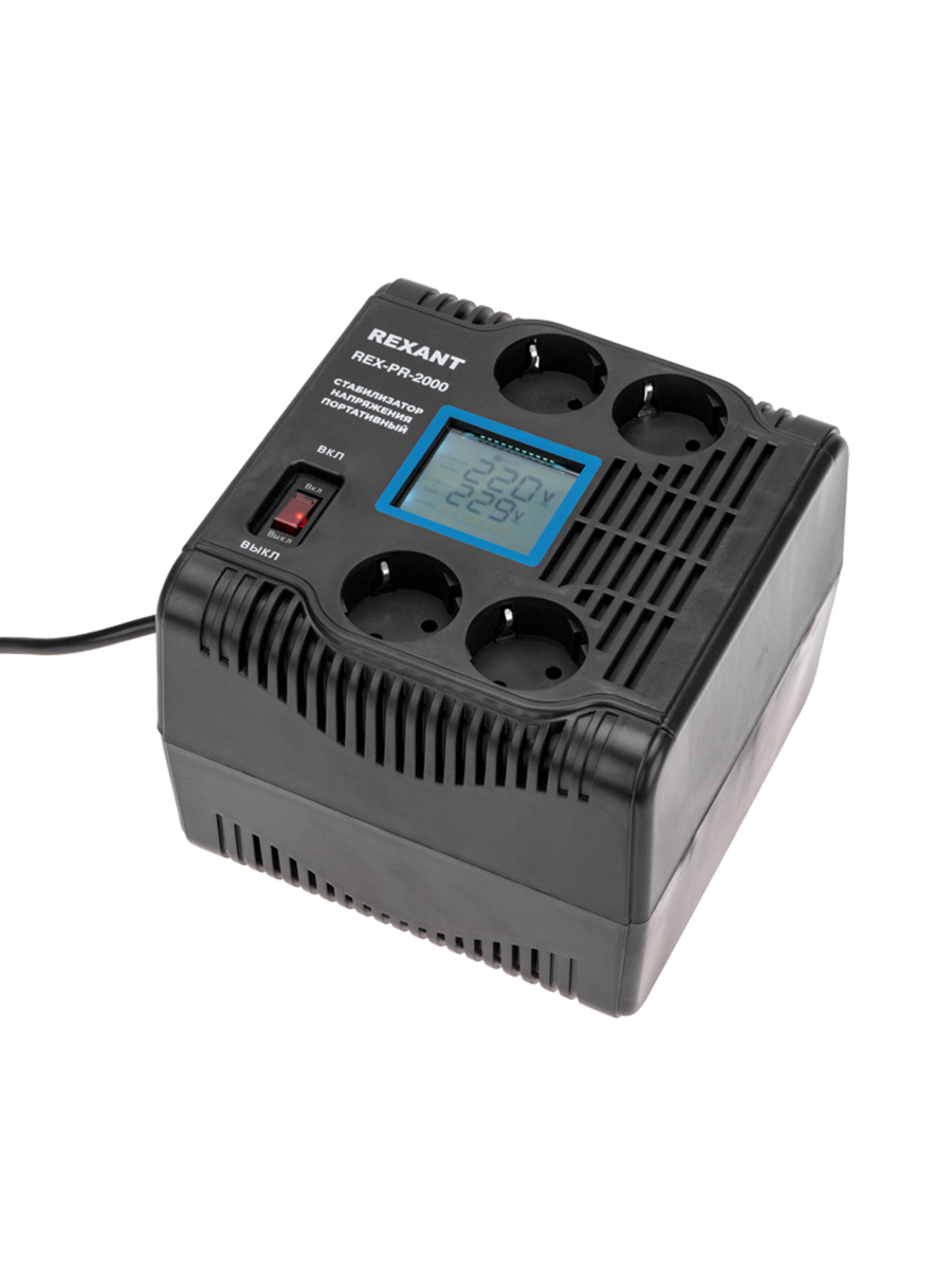 Изображение товара Стабилизатор напряжения Rexant REX-PR-2000