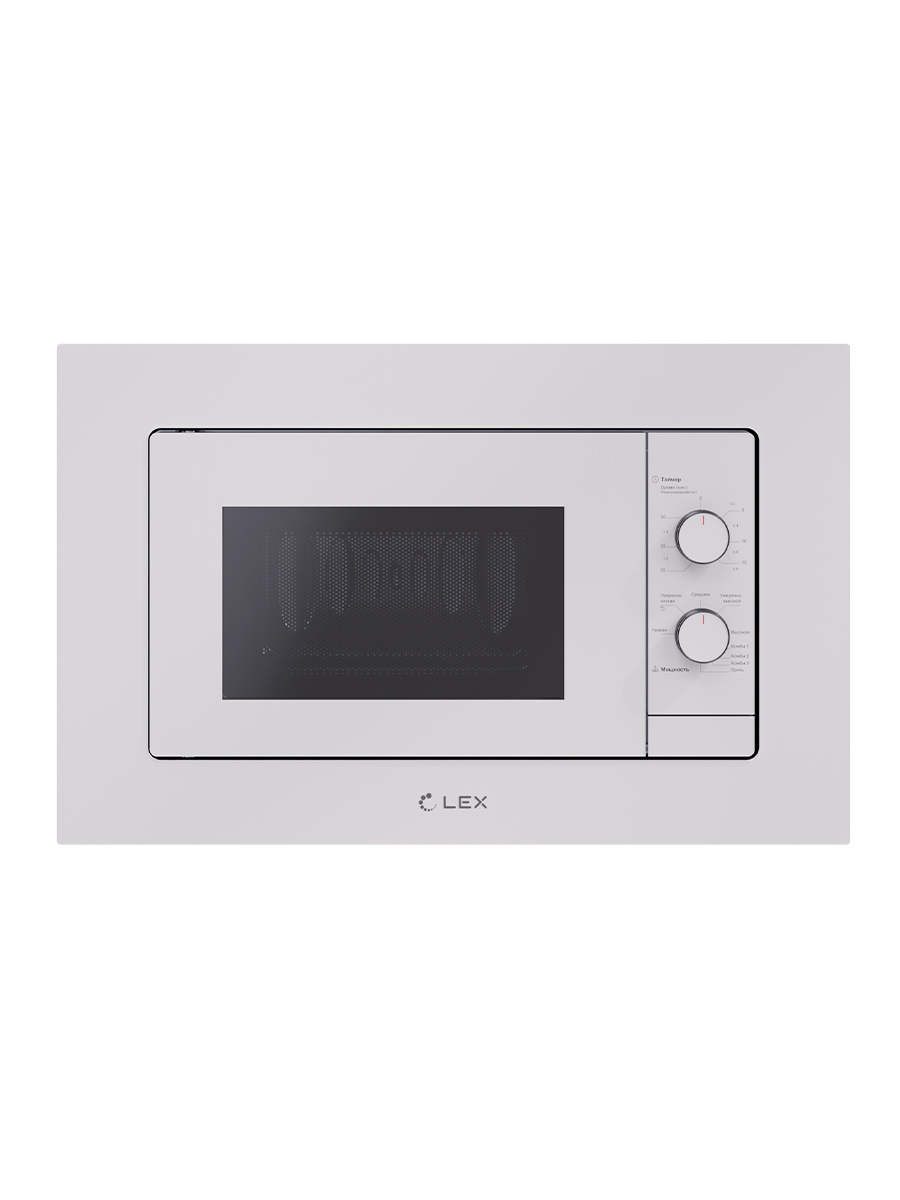 Изображение товара Встраиваемая микроволновая печь Lex BIMO 20.04 WH 20 л 700 Вт гриль размеры для встраивания