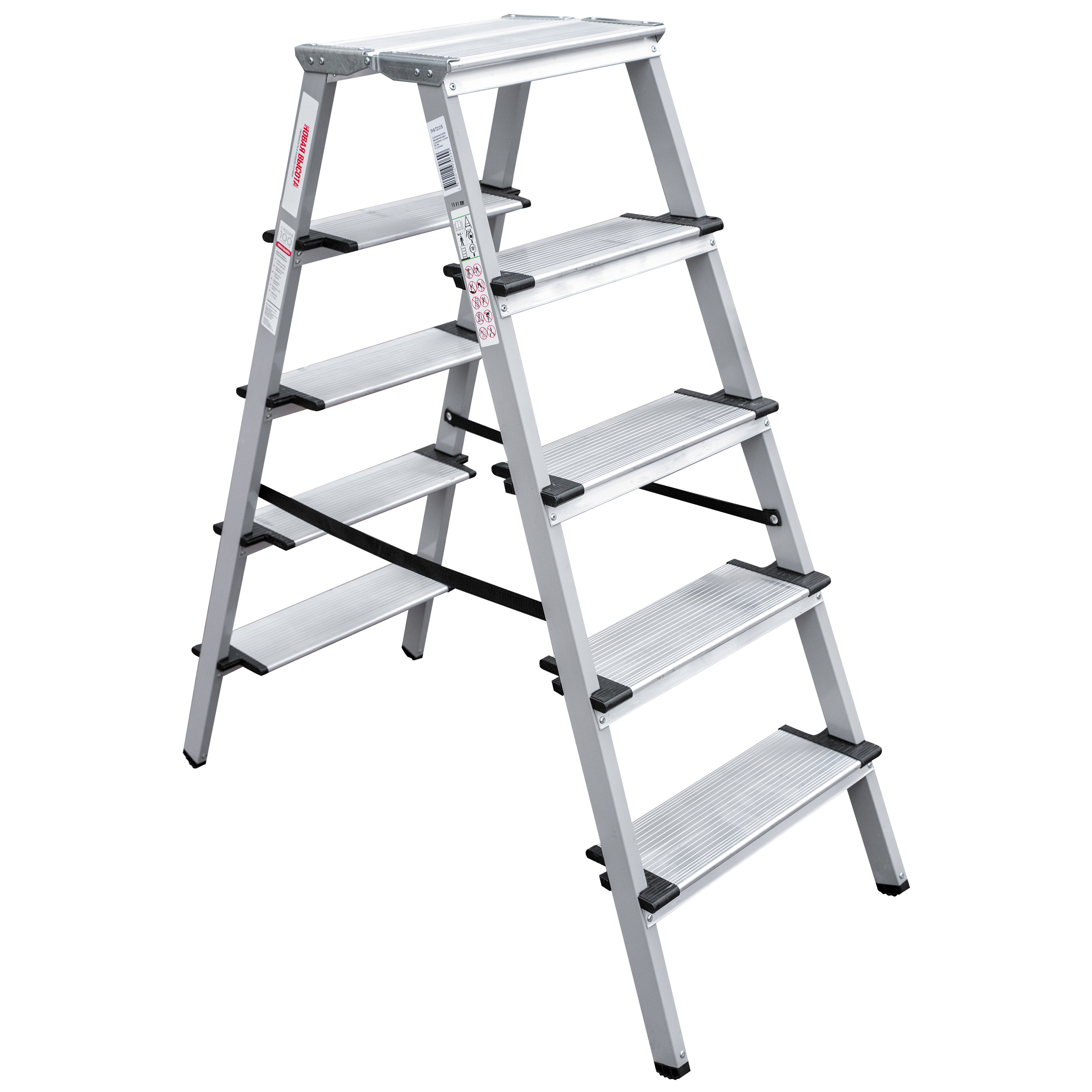 Изображение товара Стремянка стальная Новая Высота NV 1147 5 ступеней до 150 кг Россия