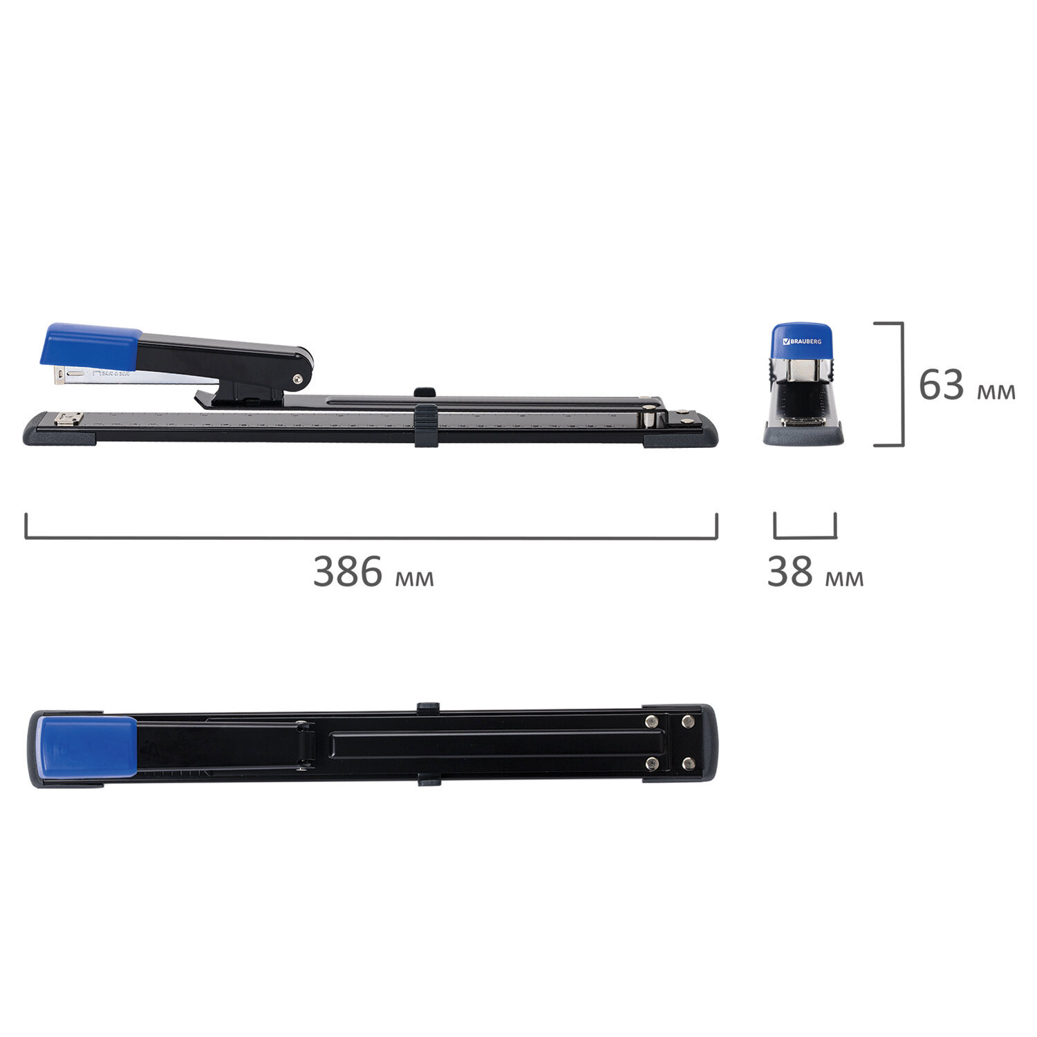 Изображение товара Брошюровочный степлер BRAUBERG Extra 272720 для документов