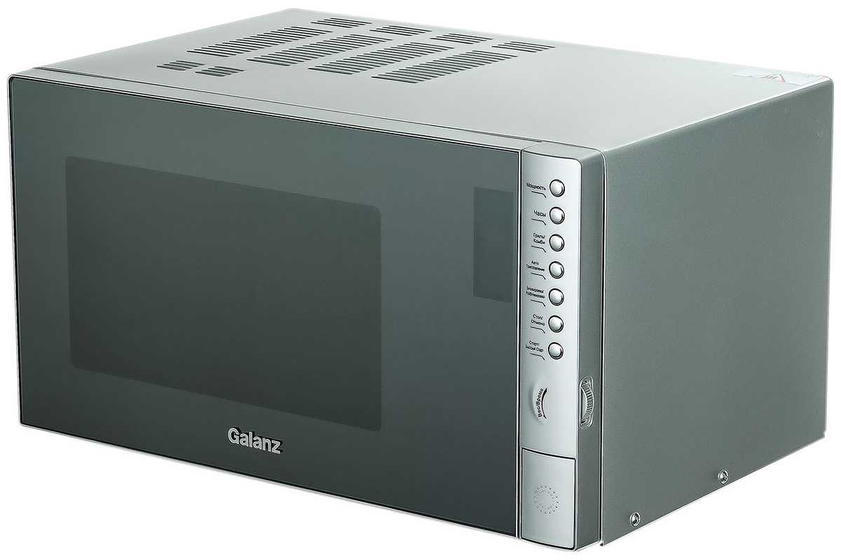 Изображение товара Микроволновая печь Galanz MOG-2375DS 23 л серебристая с грилем и дисплеем