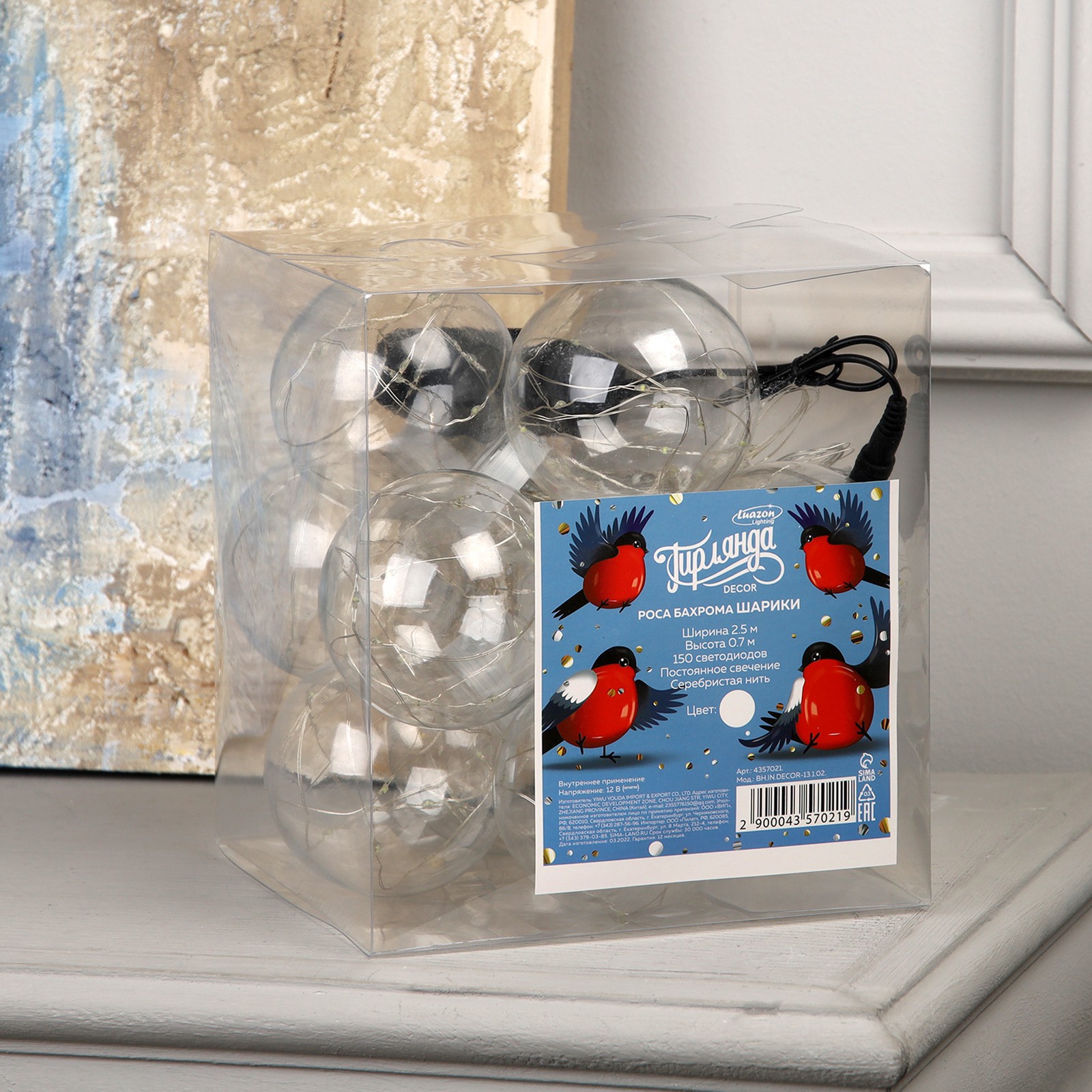 Превью изображения товара