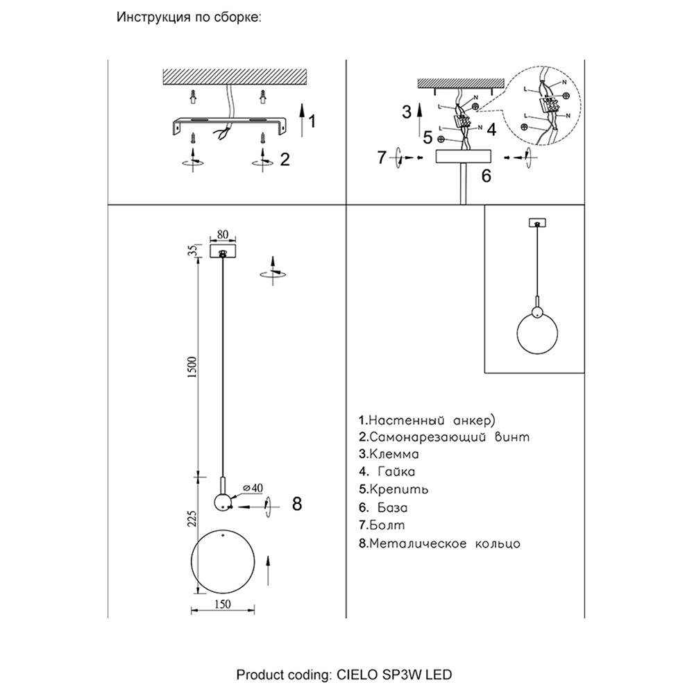 Превью изображения товара