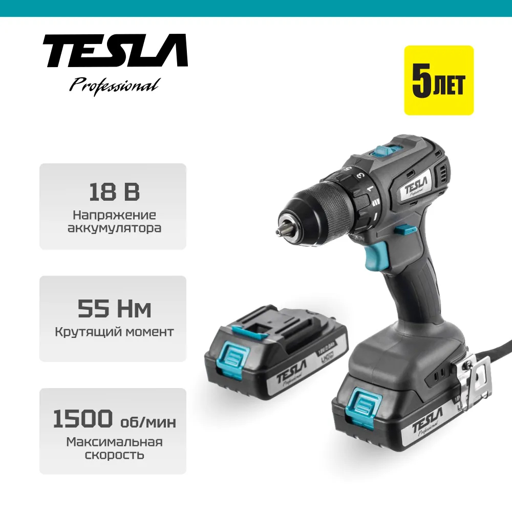 Изображение товара Аккумуляторная дрель-шуруповерт TESLA TCD18BL 18 В бесщеточный