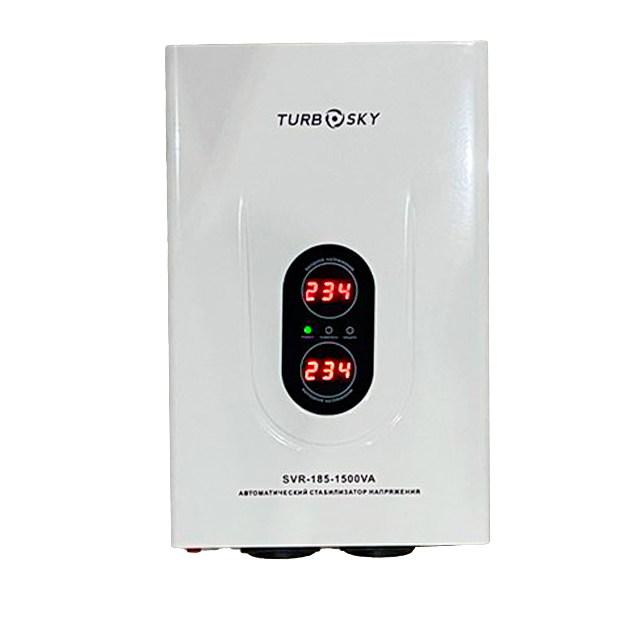 Изображение товара Стабилизатор напряжения Turbosky AVR-1500VA однофазный 1500 ВА 140-260В цвет белый Изображение товара Стабилизатор напряжения Turbosky AVR-1500VA однофазный 1500 ВА 140-260В цвет белый